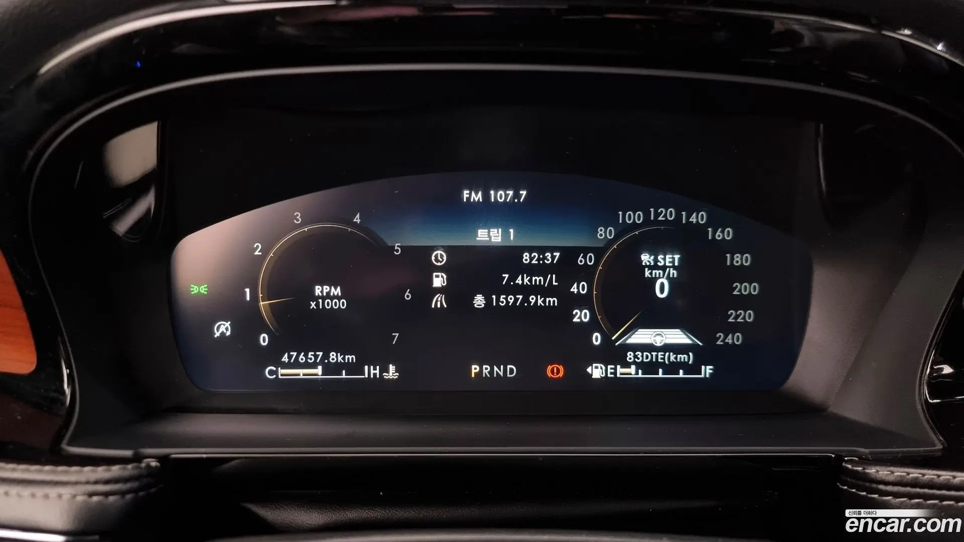 Lincoln Corsair 2.0 Reserve AWD