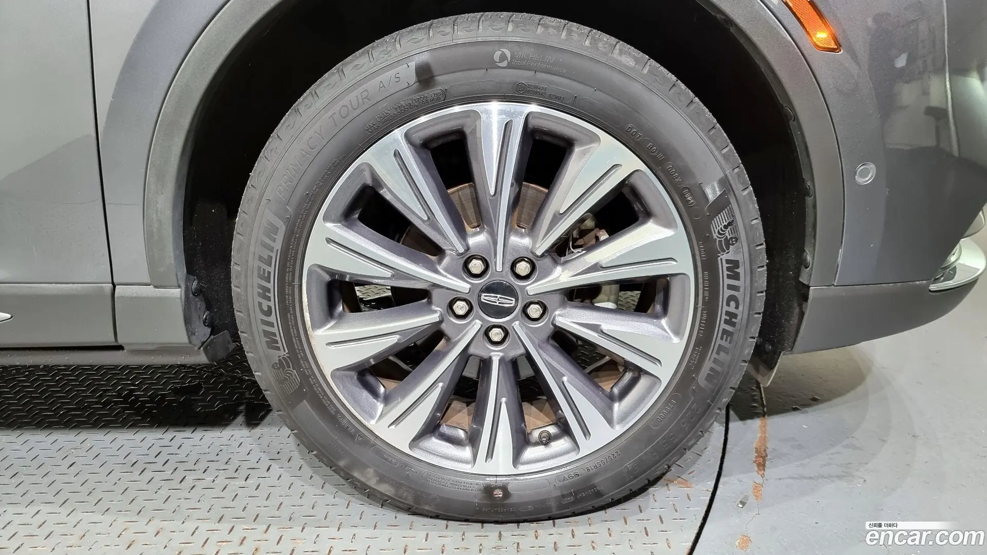 Lincoln Corsair 2.0 Reserve AWD
