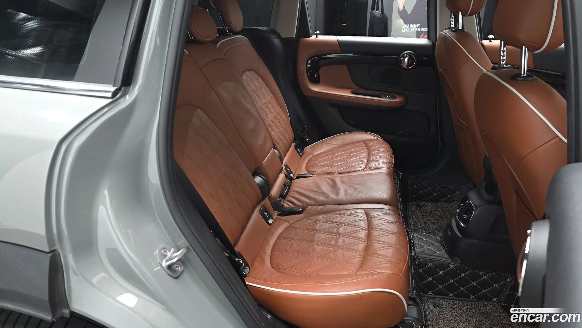 Mini Countryman ALL4 Classic