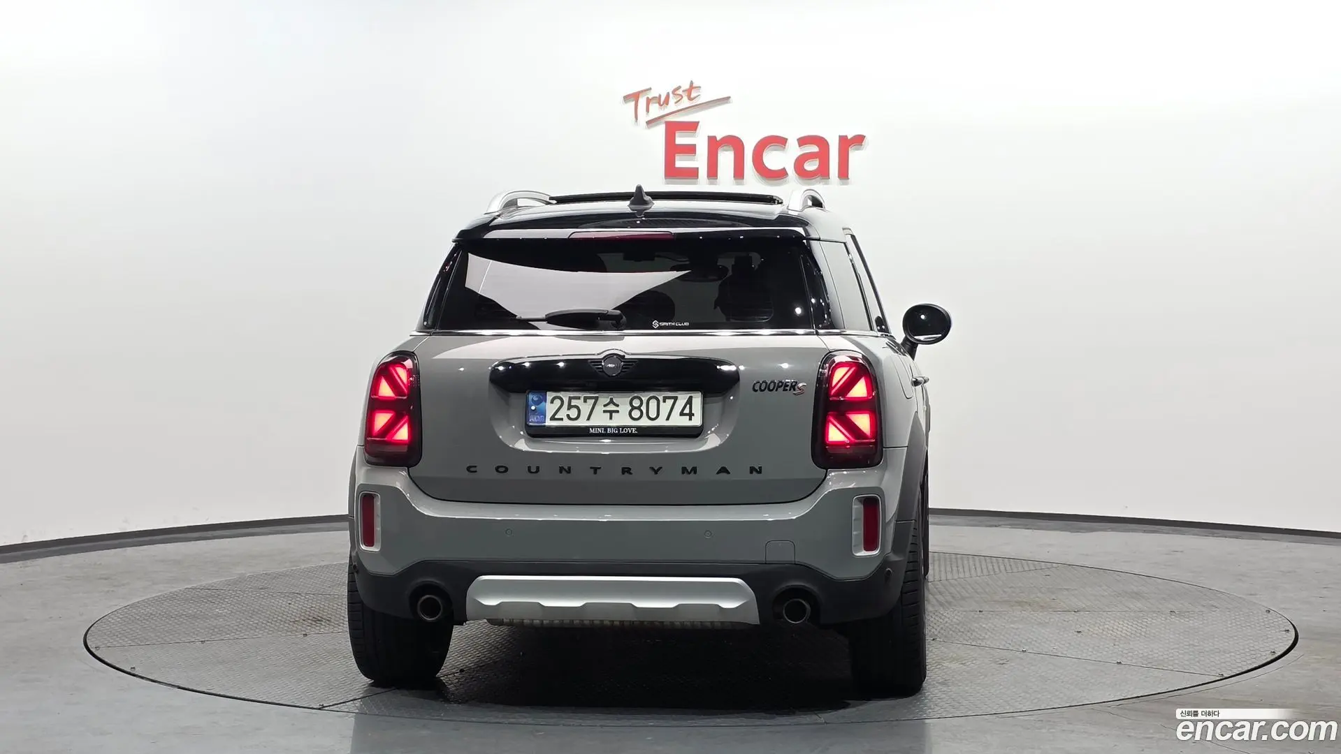 Mini Countryman ALL4 Classic