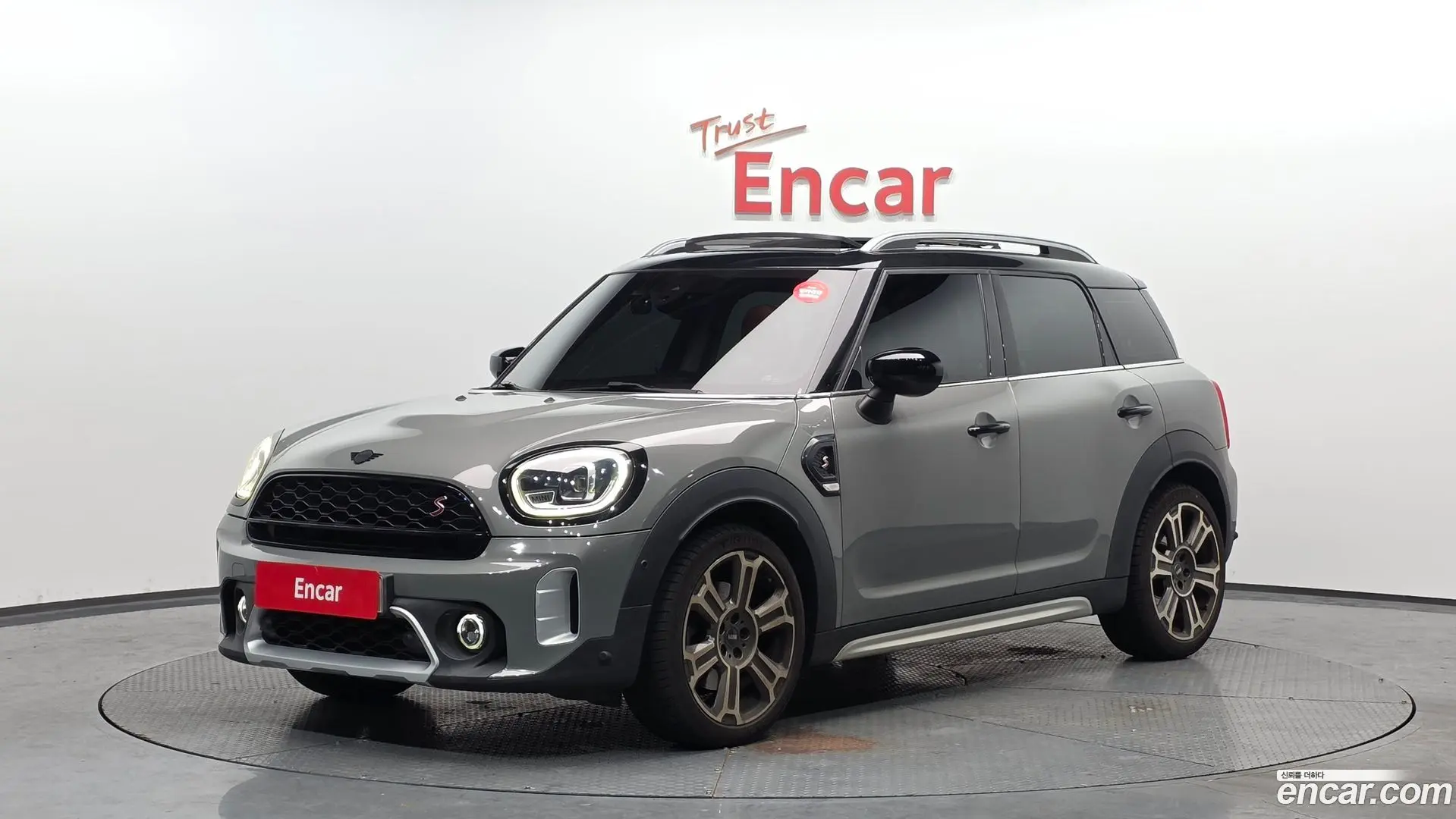 Mini Countryman ALL4 Classic