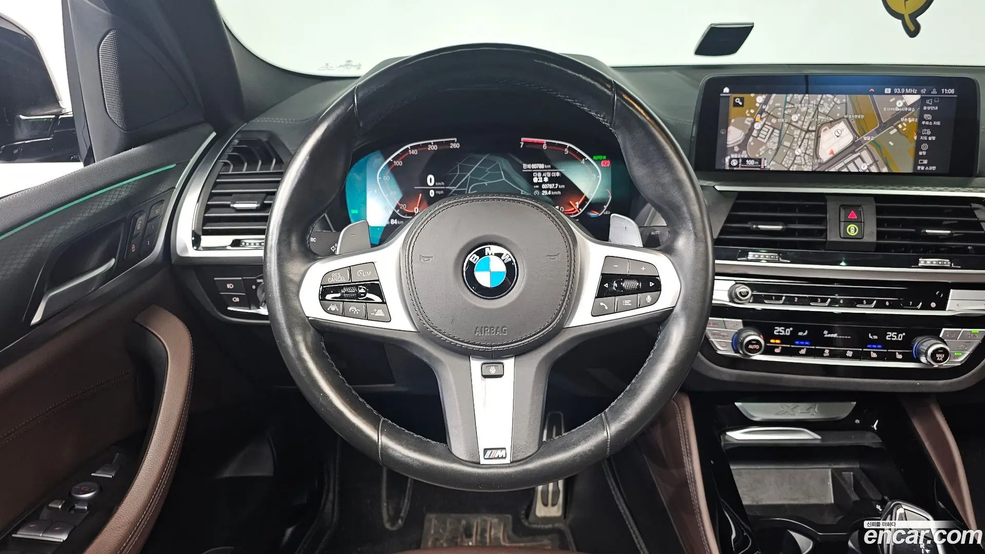 BMW X4 xDrive20i M Sports X Onlile Exclusive Edition 2021