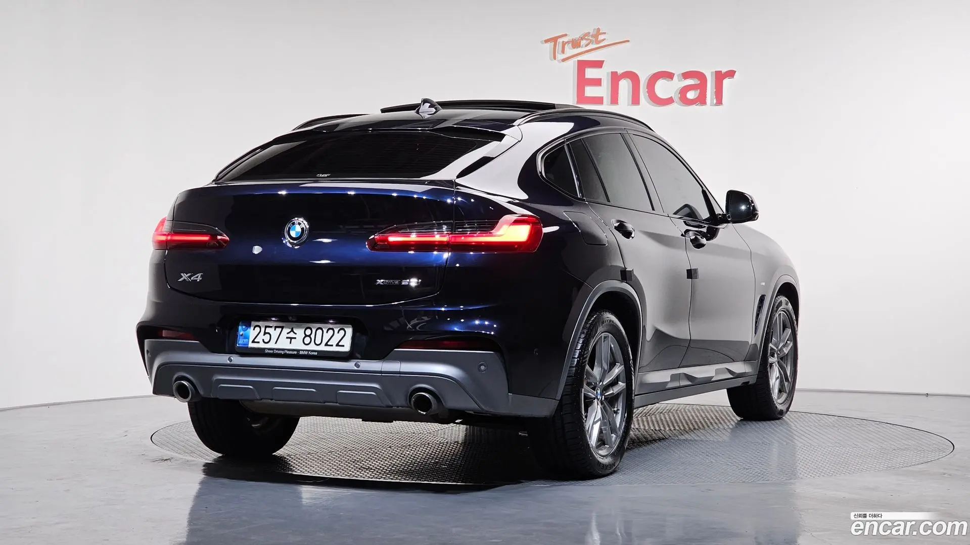 BMW X4 xDrive20i M Sports X Onlile Exclusive Edition 2021