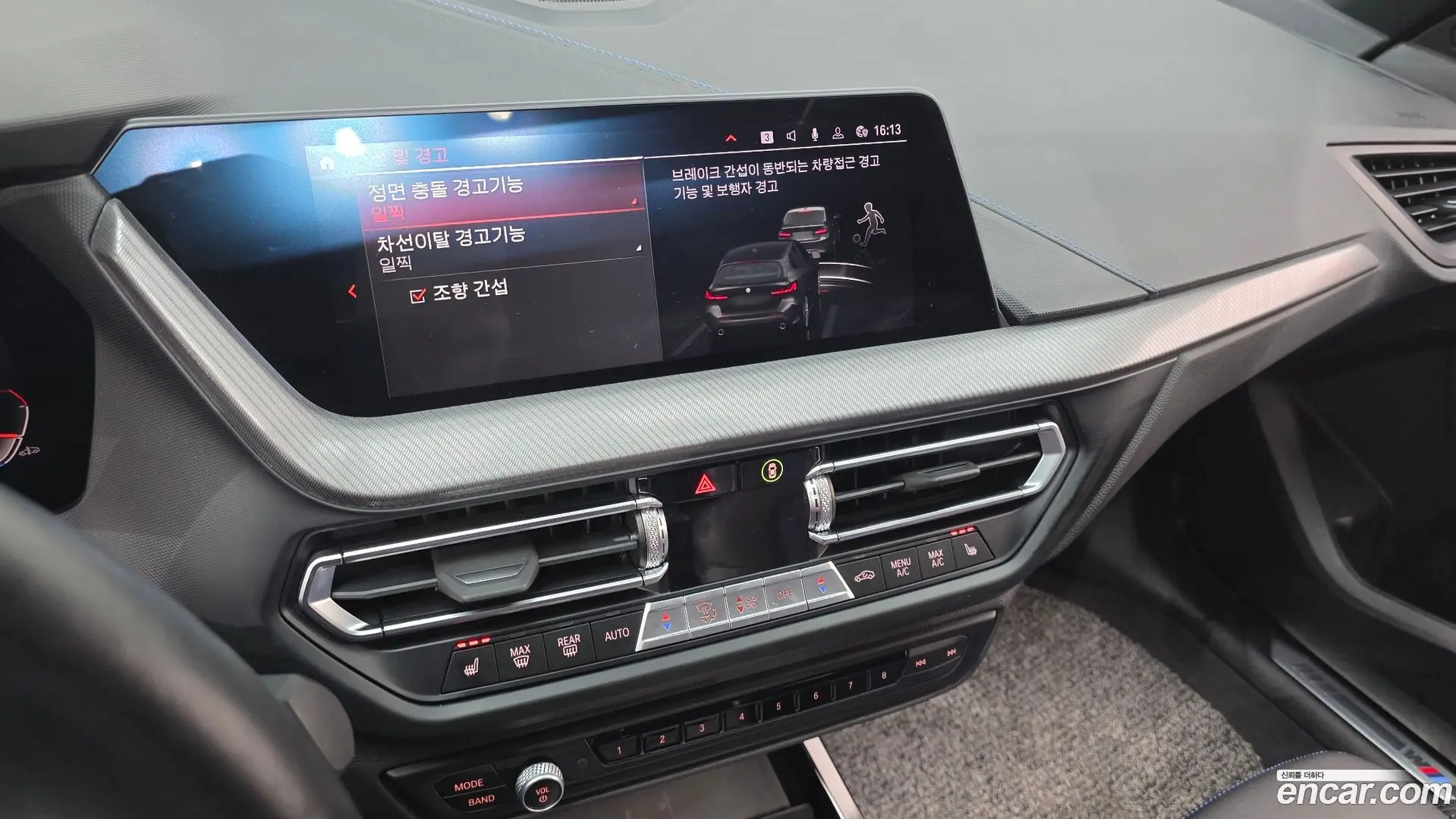 BMW 1-Series 120i M Sports