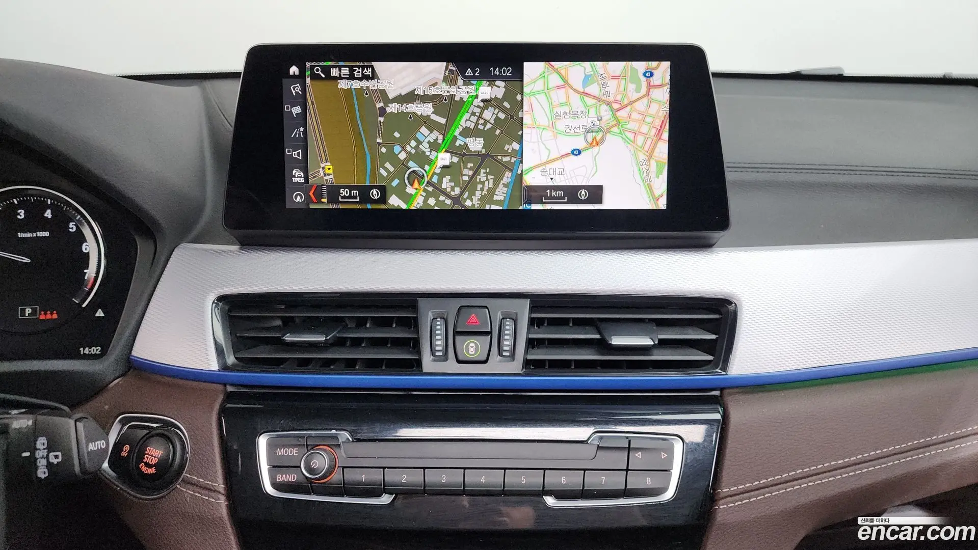BMW X2 (F39) xDrive20i M Sport 2019
