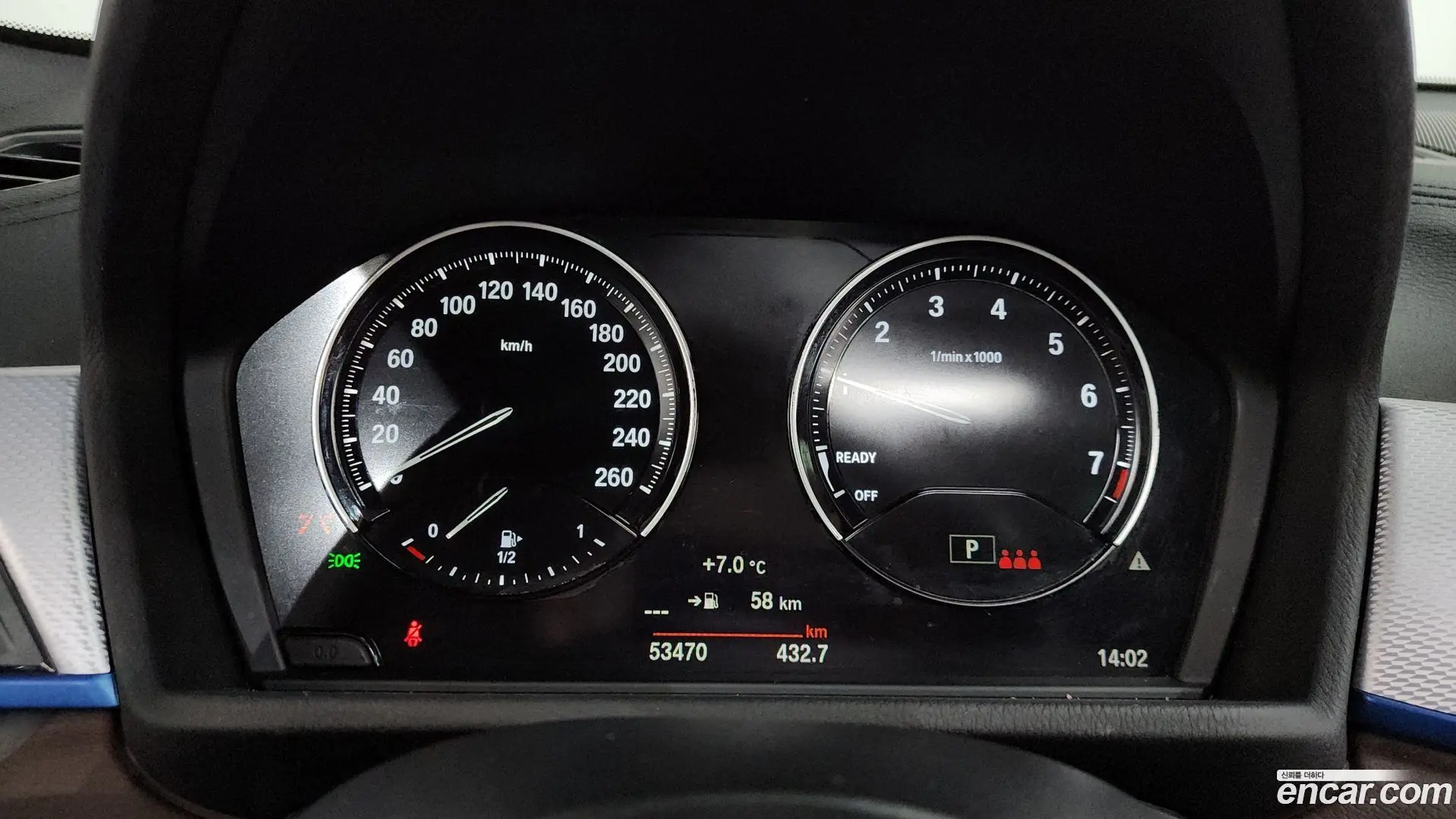 BMW X2 (F39) xDrive20i M Sport 2019