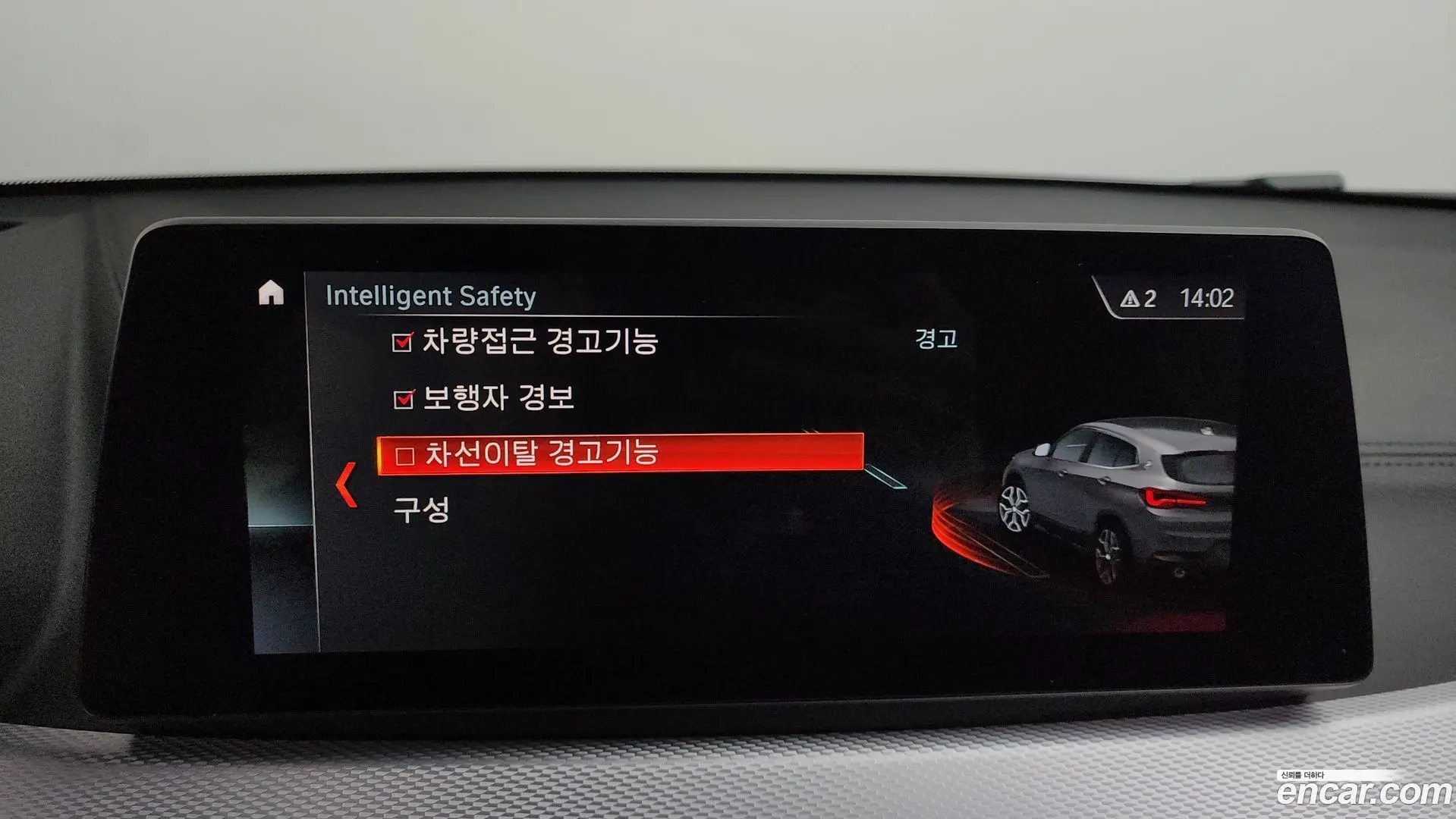 BMW X2 (F39) xDrive20i M Sport 2019