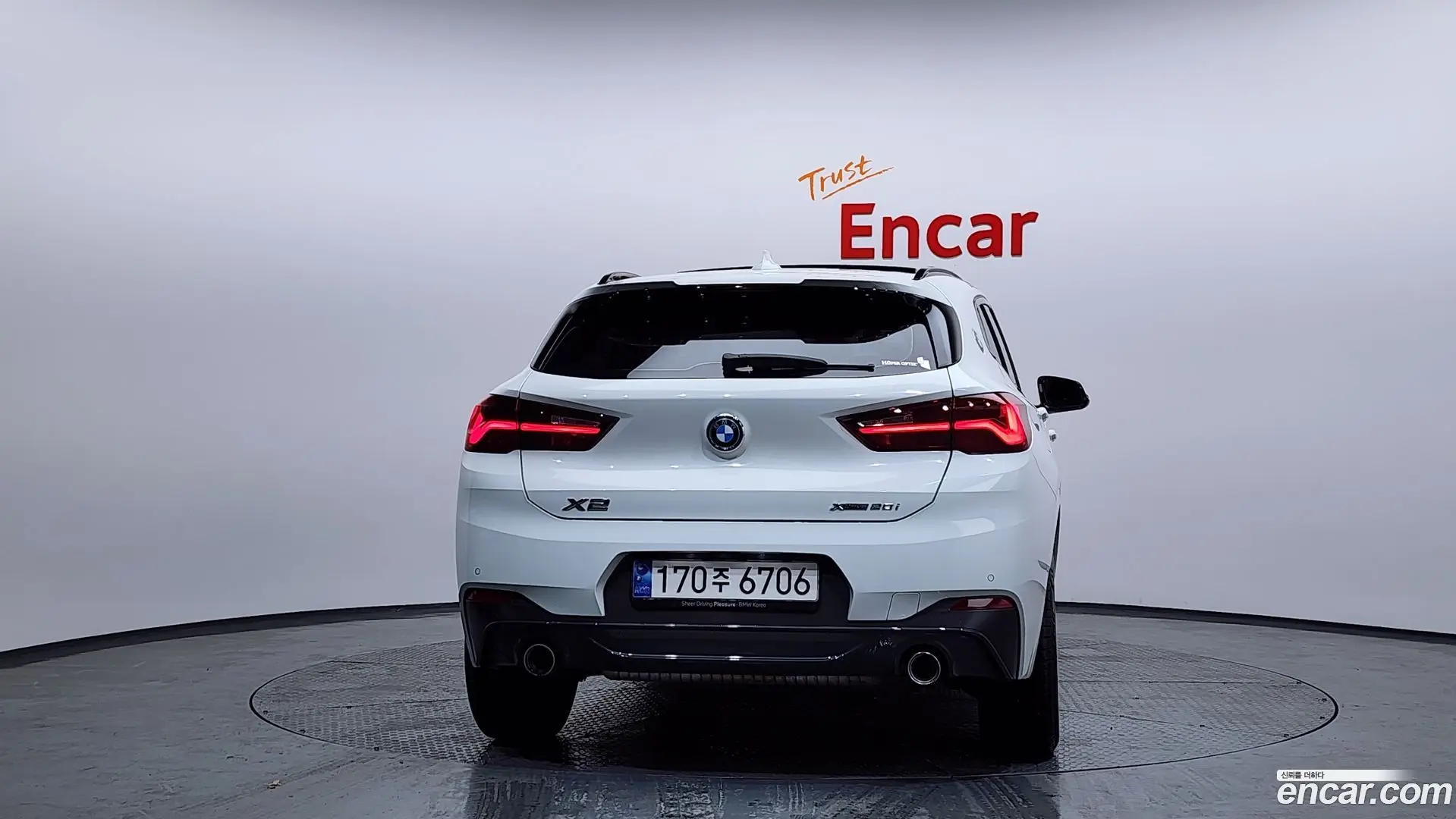 BMW X2 (F39) xDrive20i M Sport 2019