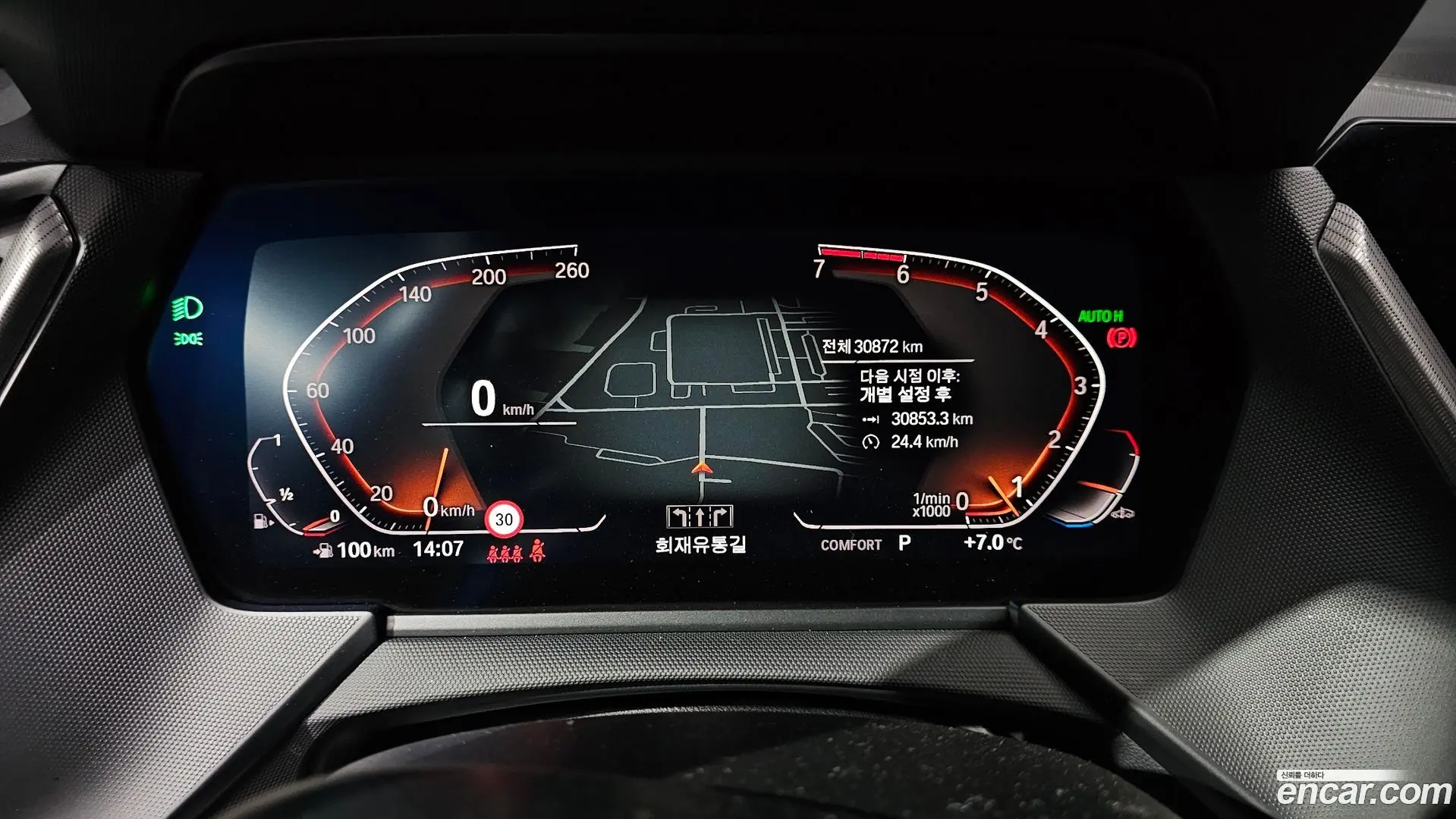 BMW 1-Series 120i M Sports