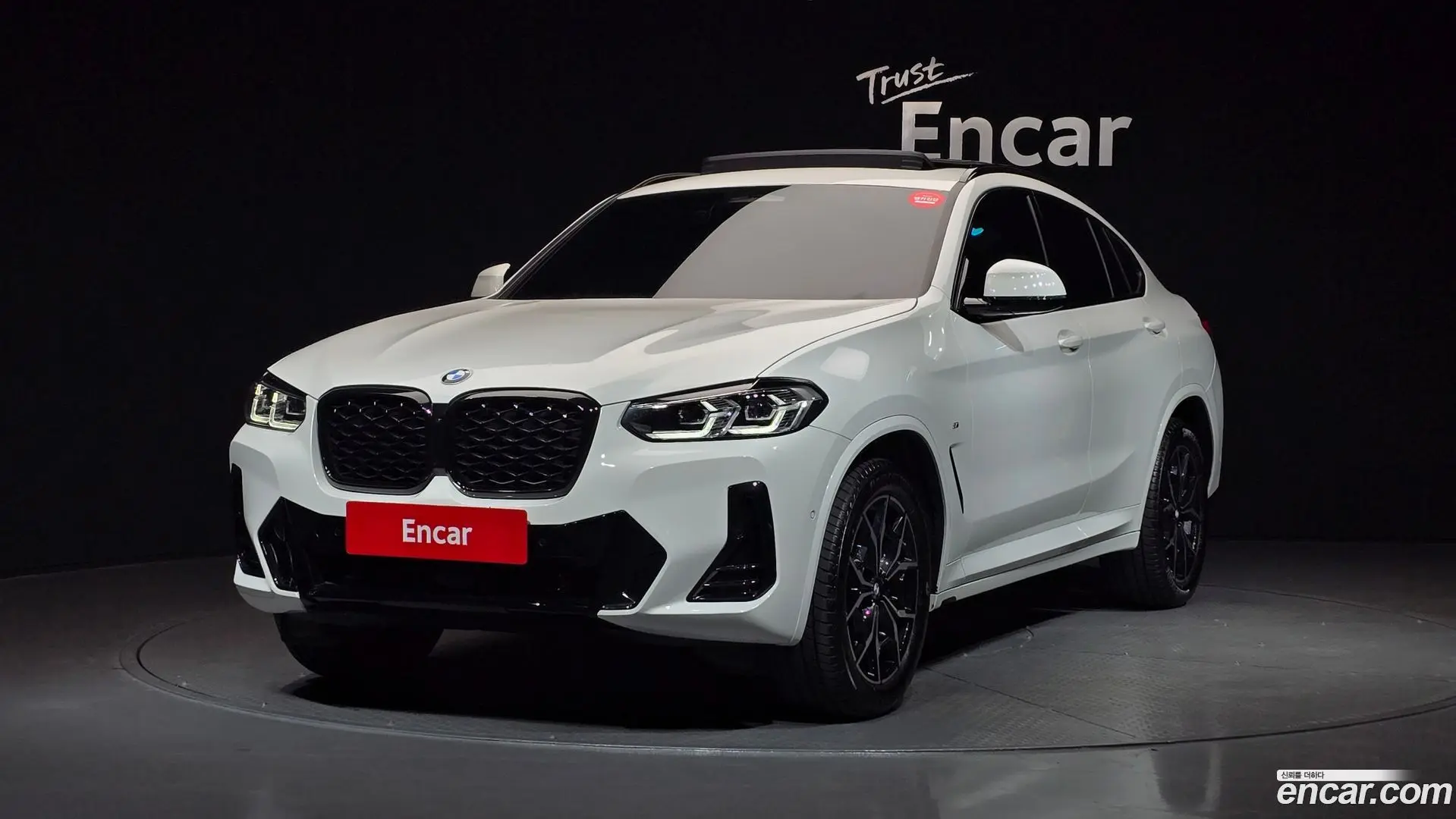 BMW X4 xDrive20i M Sport 2021