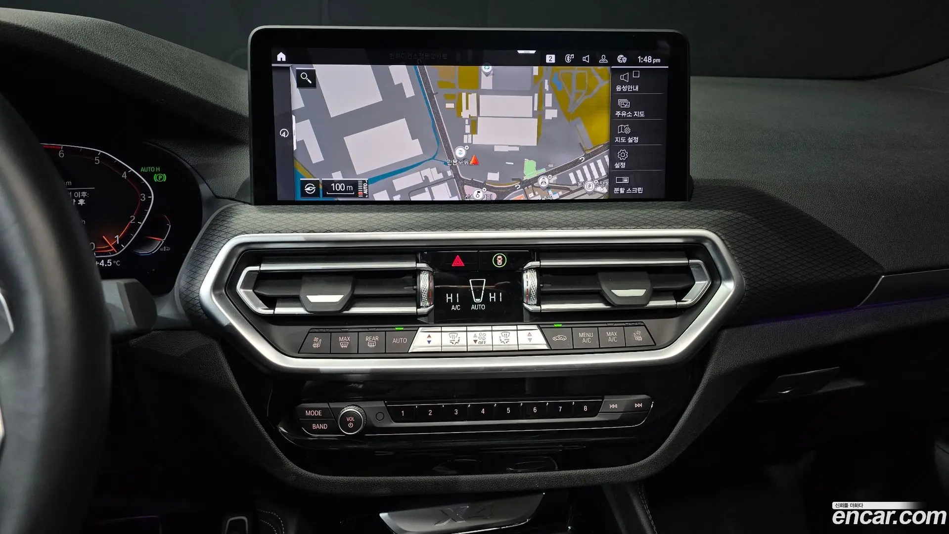 BMW X4 xDrive20i M Sport 2021