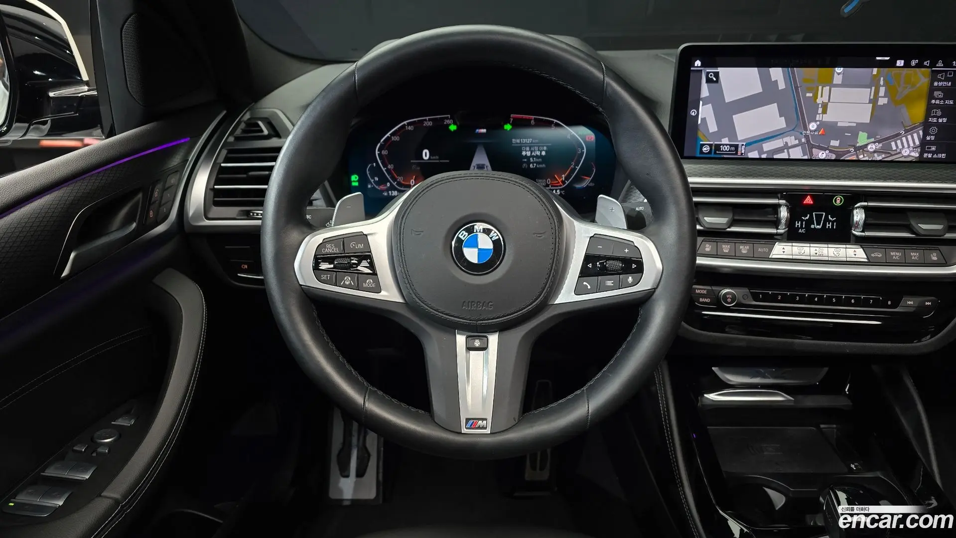 BMW X4 xDrive20i M Sport 2021