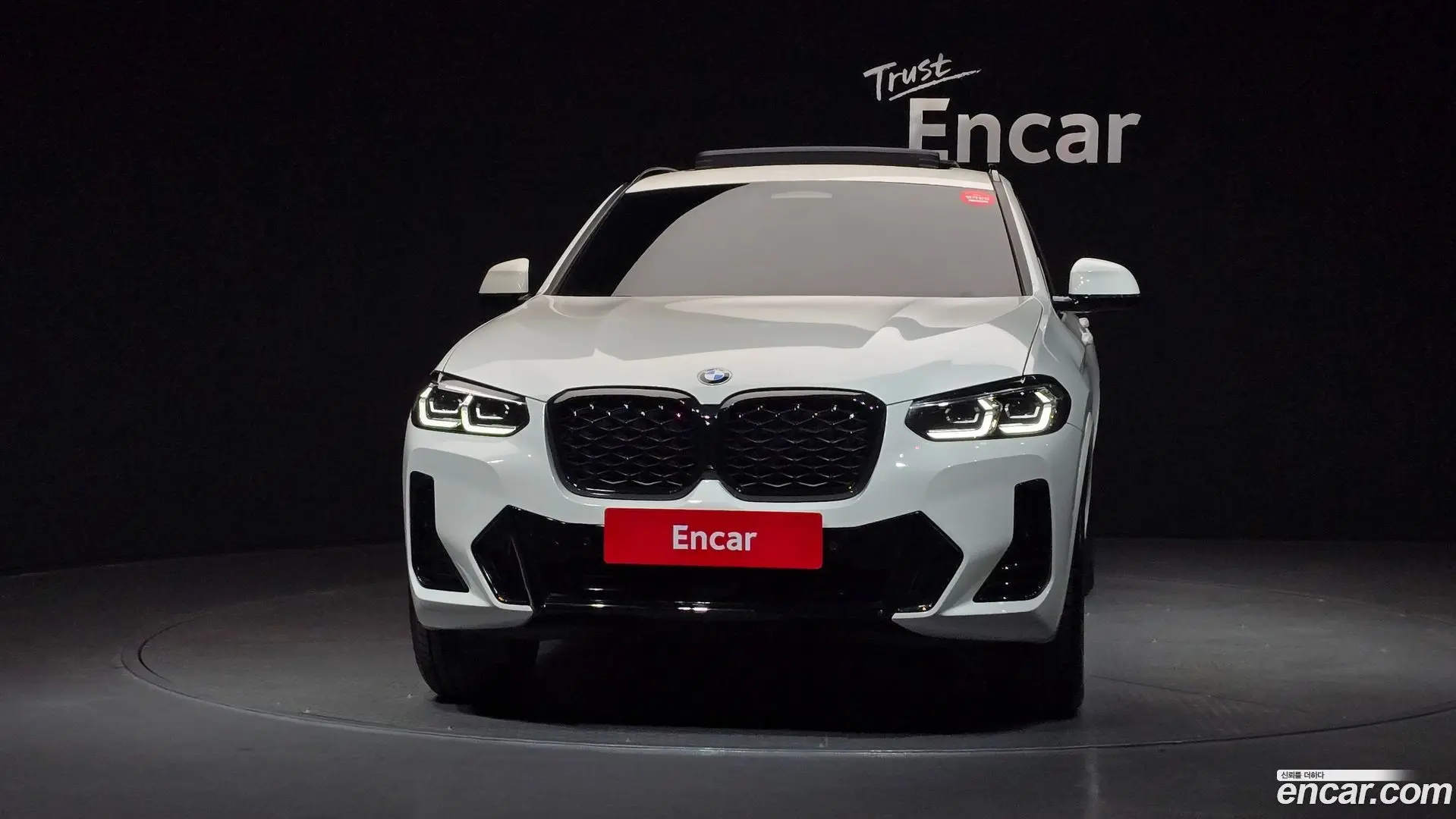 BMW X4 xDrive20i M Sport 2021
