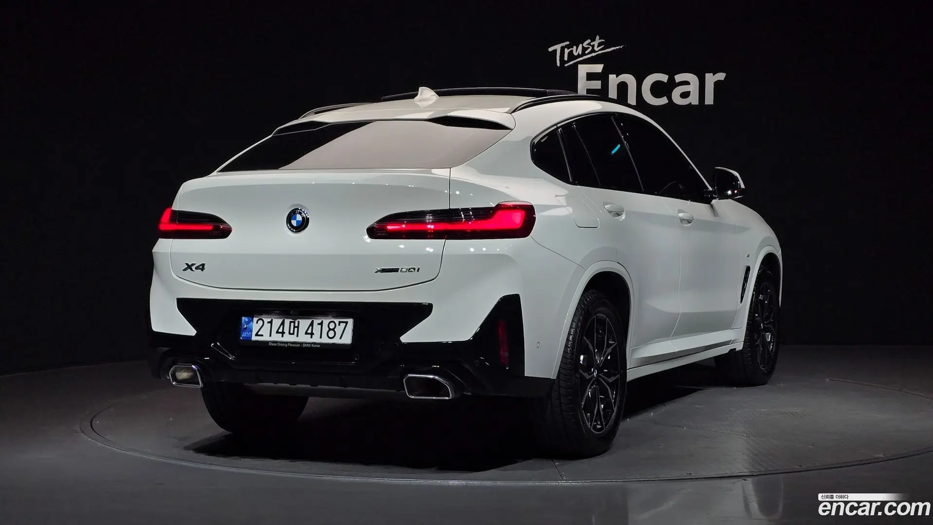 BMW X4 xDrive20i M Sport 2021