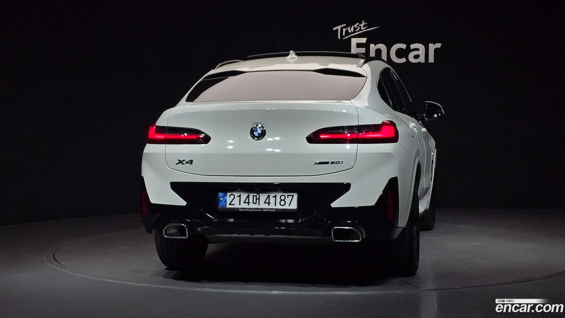 BMW X4 xDrive20i M Sport 2021