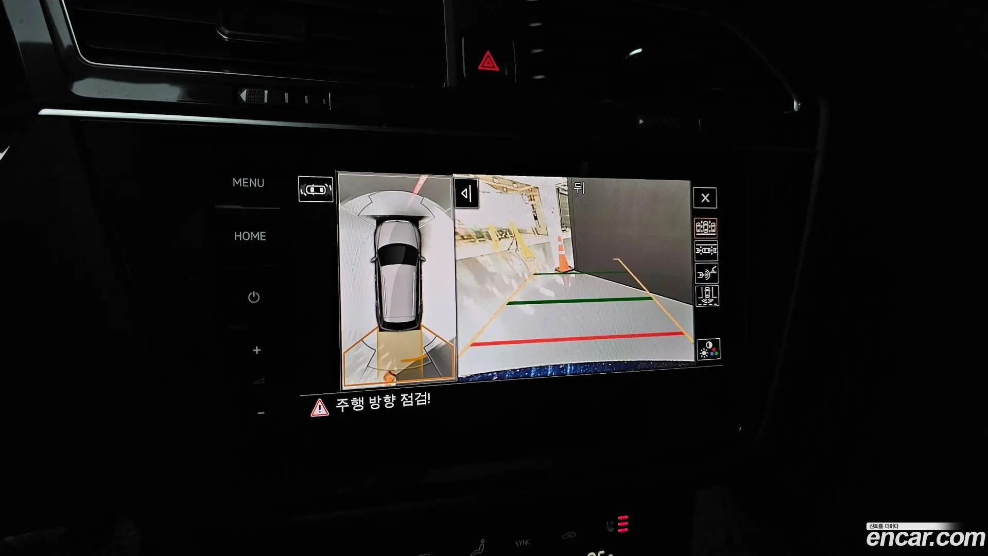Volkswagen Tiguan 2.0 TSI Prestige 2022
