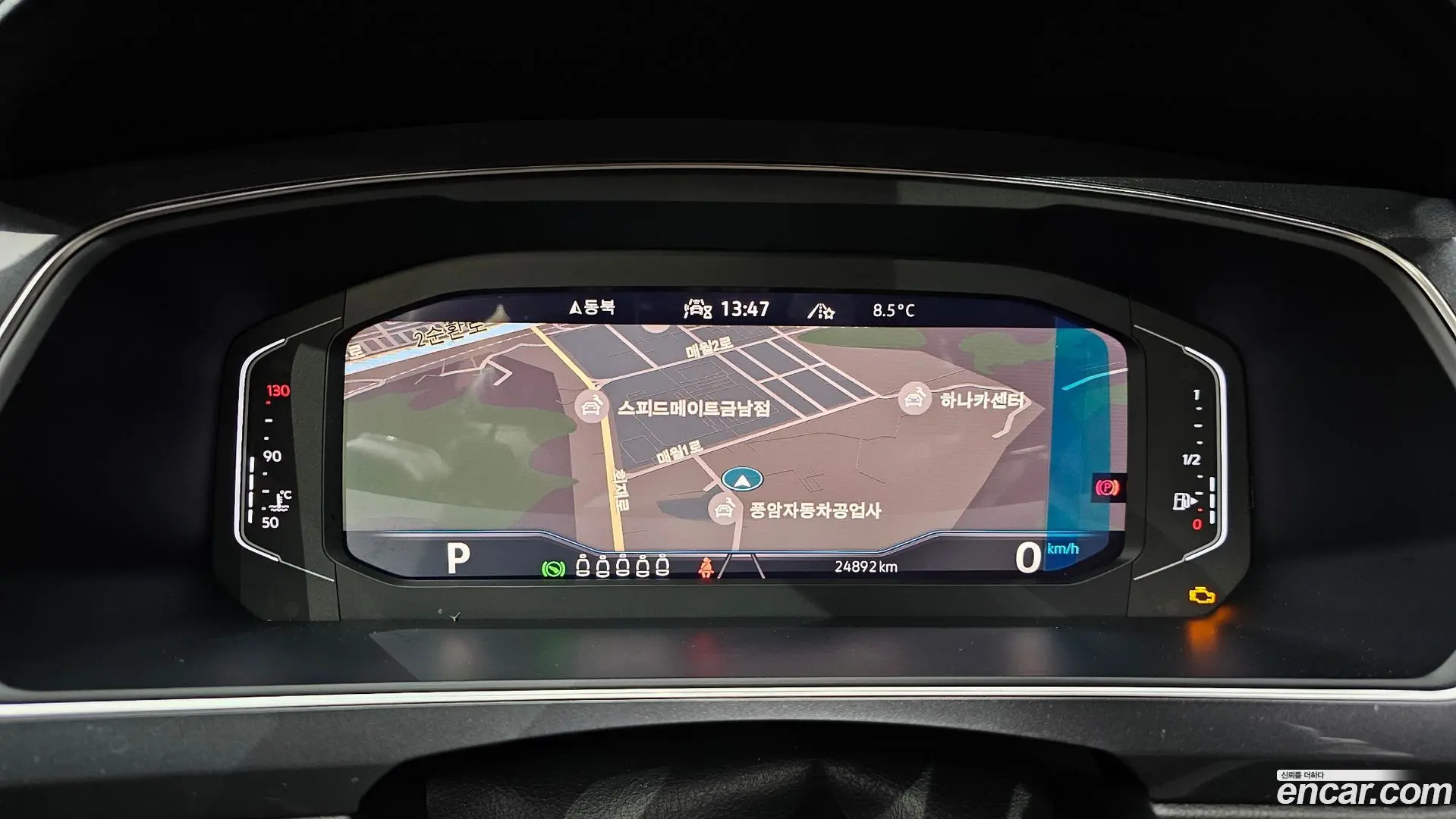 Volkswagen Tiguan 2.0 TSI Prestige 2022