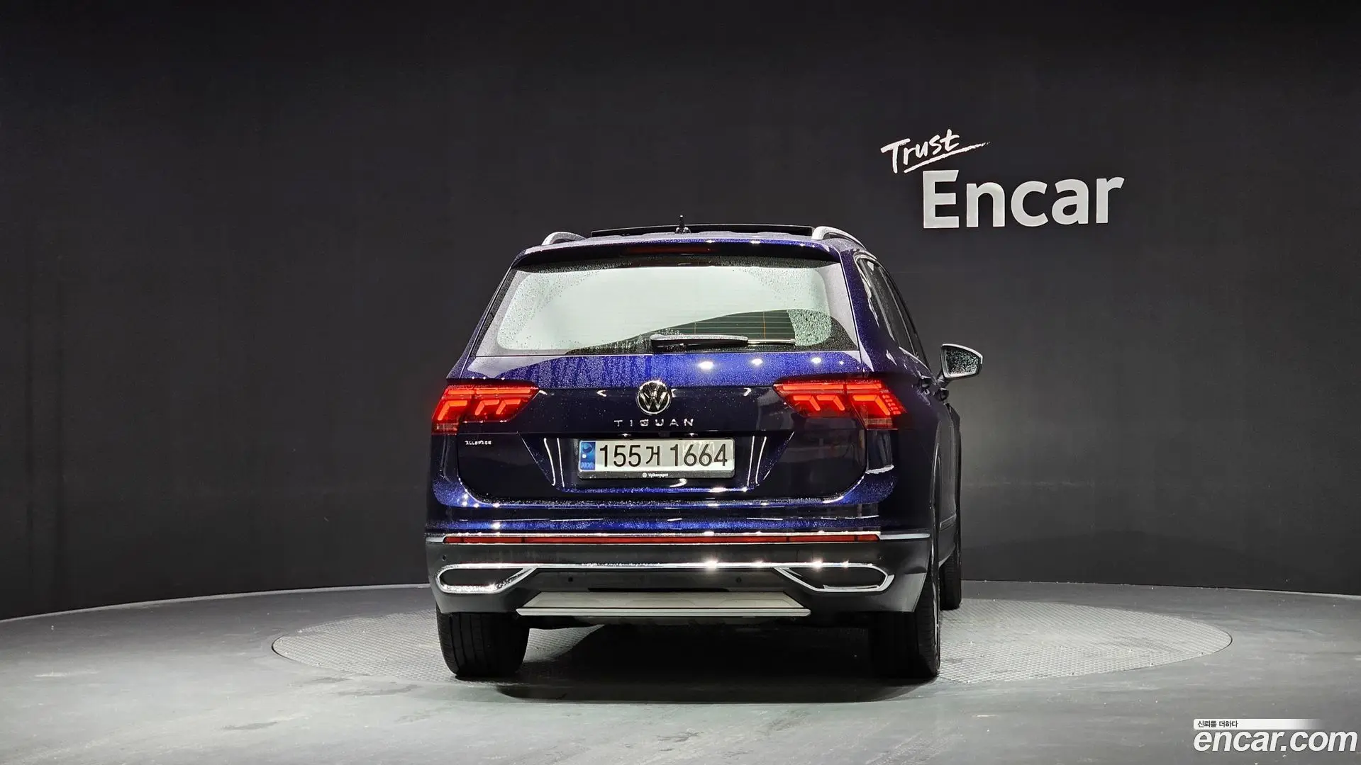 Volkswagen Tiguan 2.0 TSI Prestige 2022