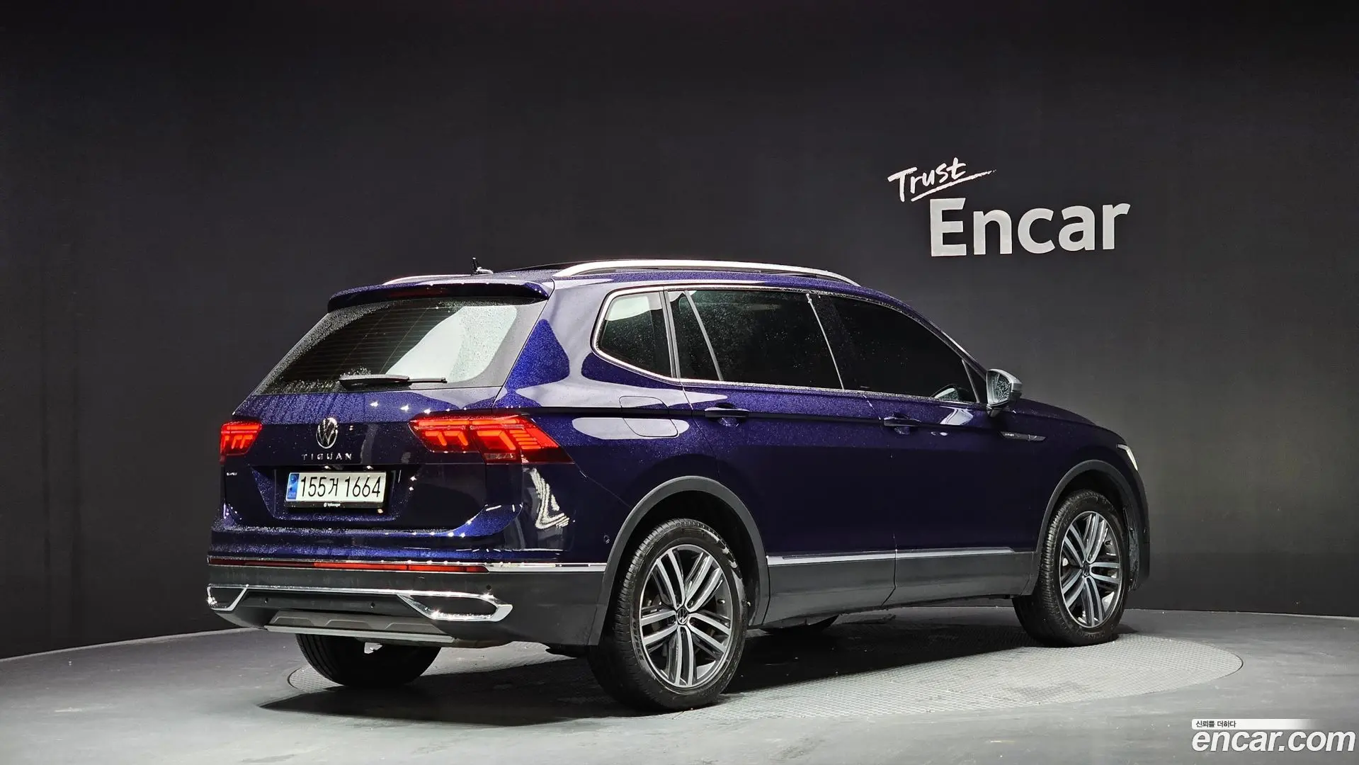 Volkswagen Tiguan 2.0 TSI Prestige 2022