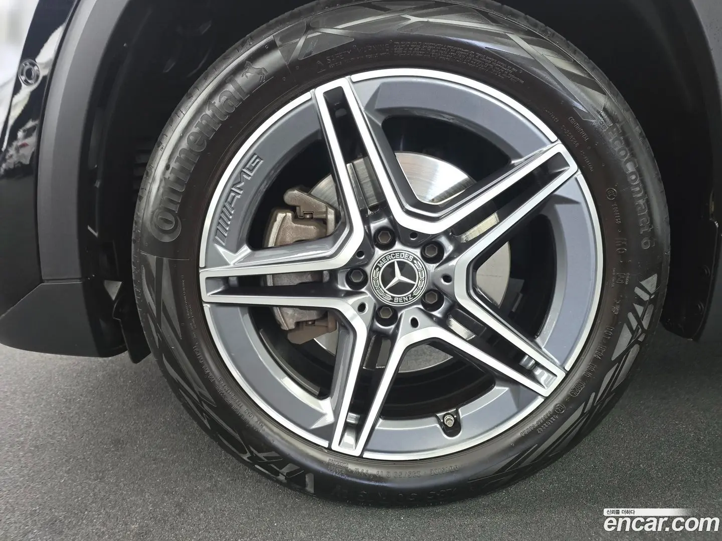 Mercedes-Benz GLA-Class GLA250 4MATIC 2023