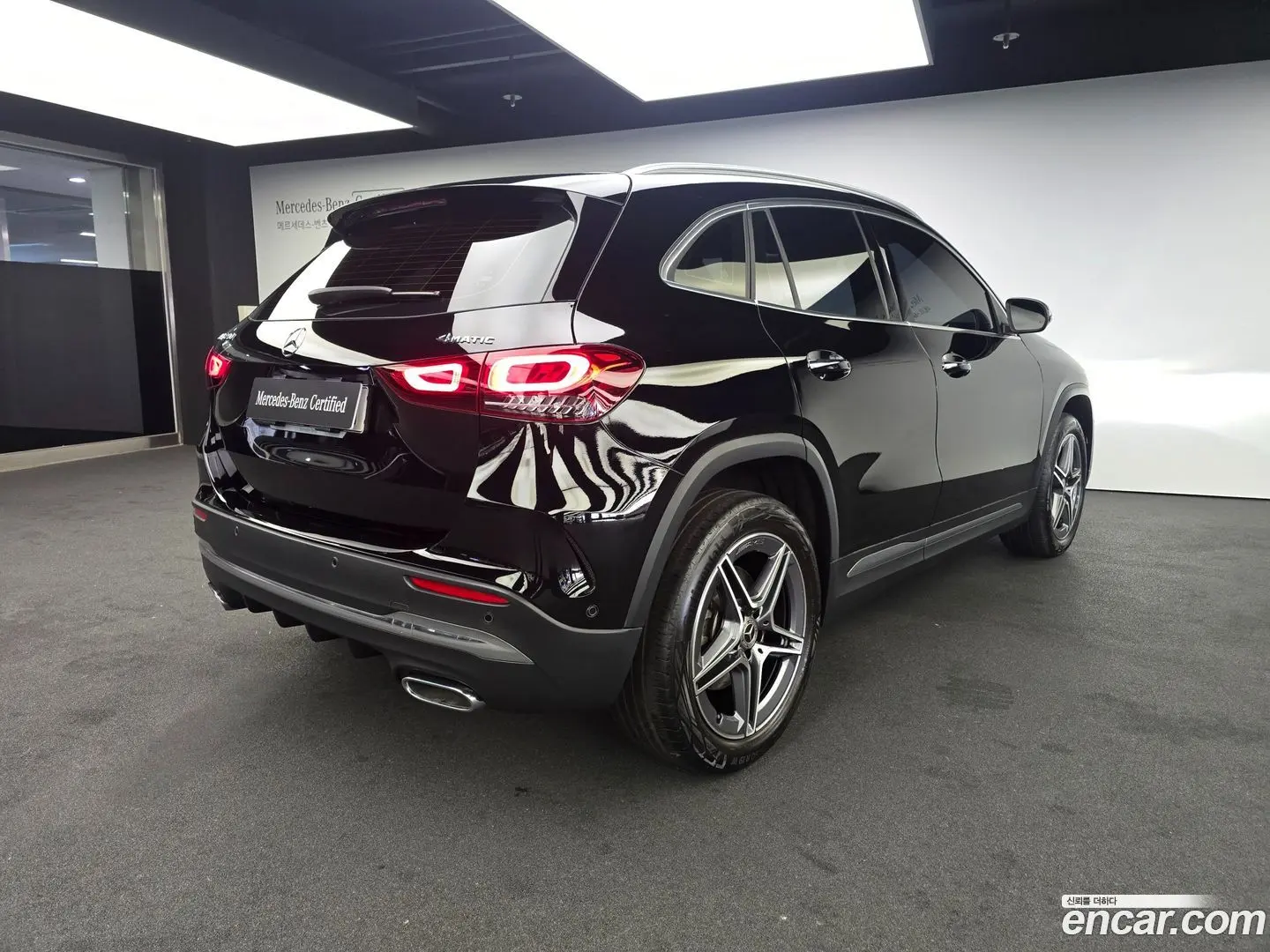 Mercedes-Benz GLA-Class GLA250 4MATIC 2023