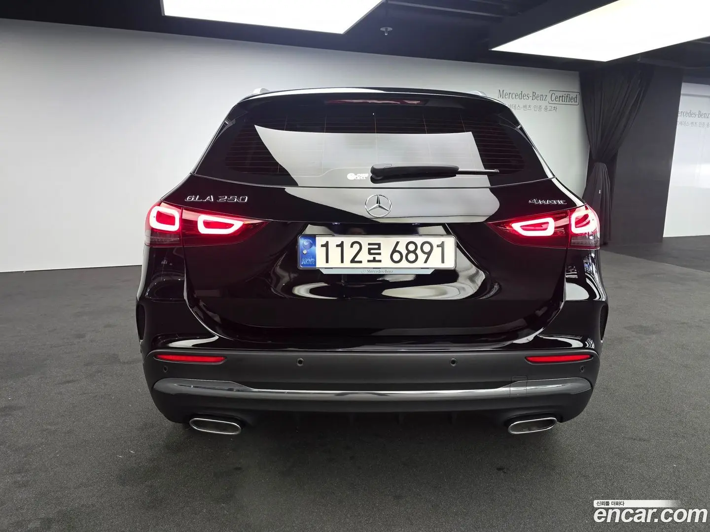 Mercedes-Benz GLA-Class GLA250 4MATIC 2023