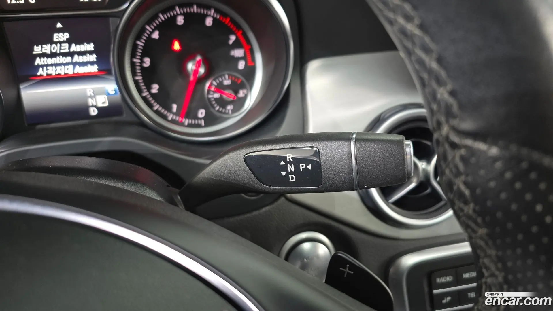 Mercedes-Benz GLA-Class GLA250 4MATIC 2020