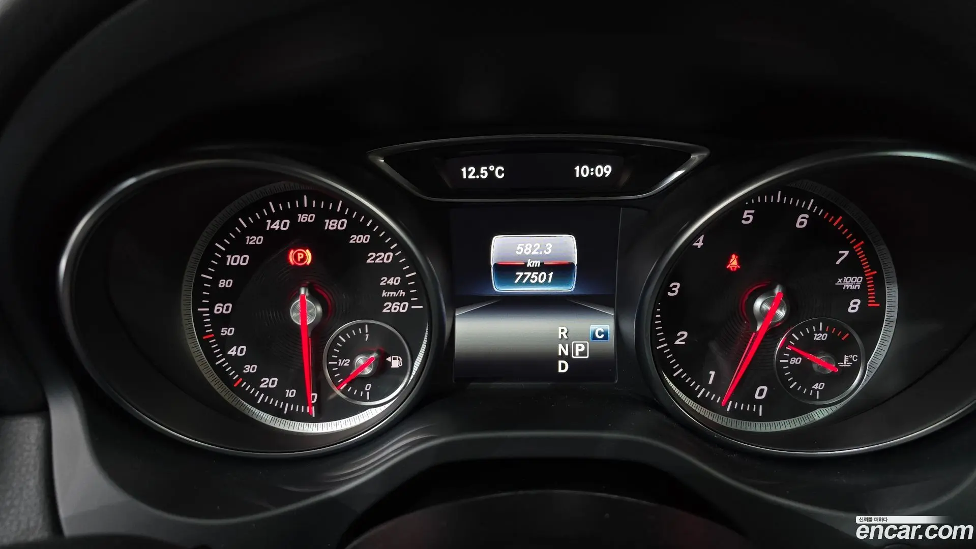 Mercedes-Benz GLA-Class GLA250 4MATIC 2020
