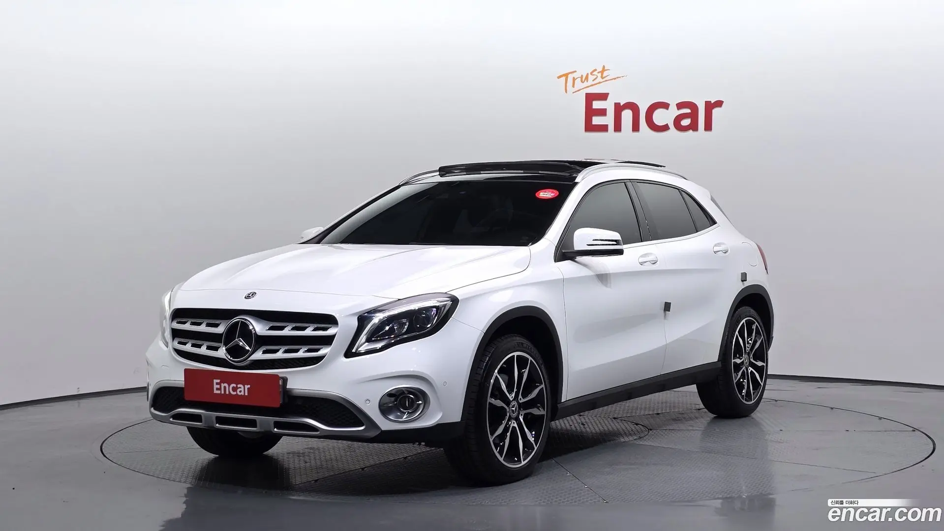 Mercedes-Benz GLA-Class GLA250 4MATIC 2020