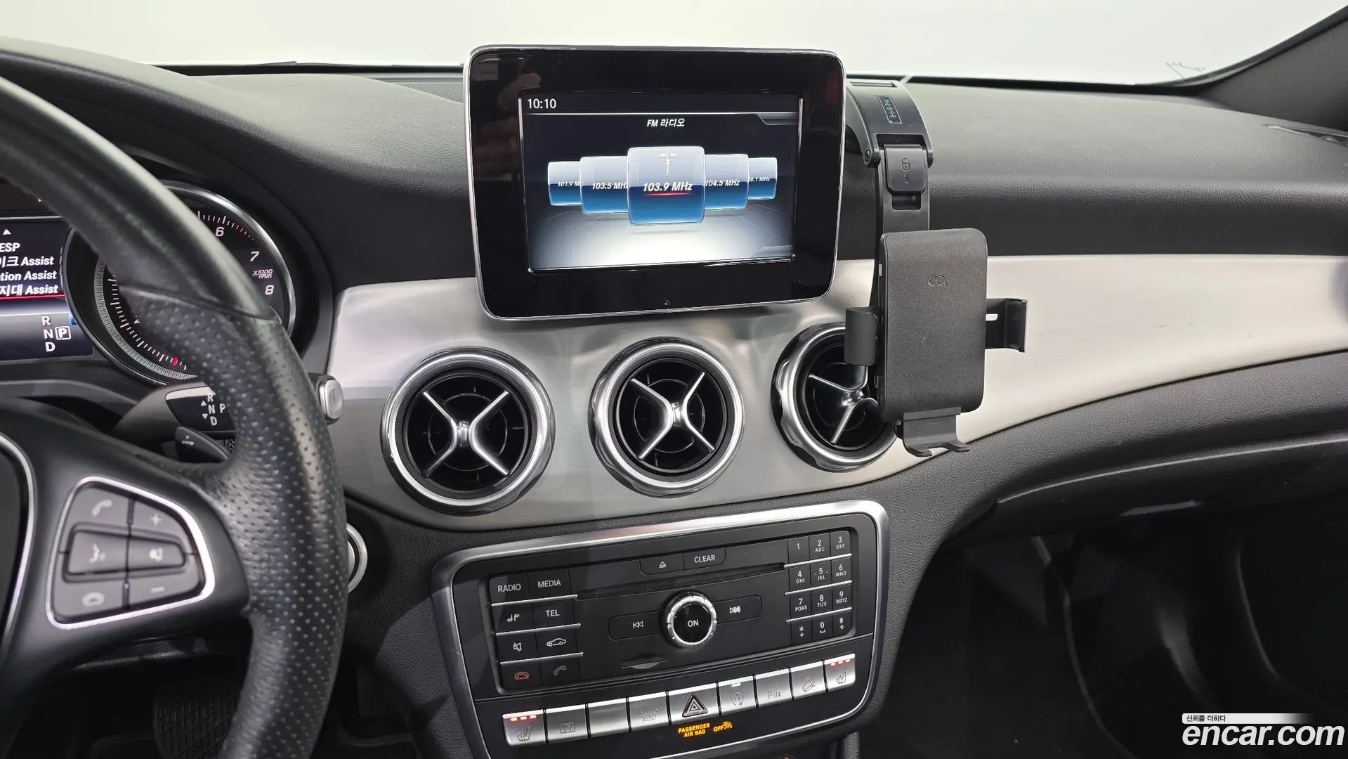 Mercedes-Benz GLA-Class GLA250 4MATIC 2020