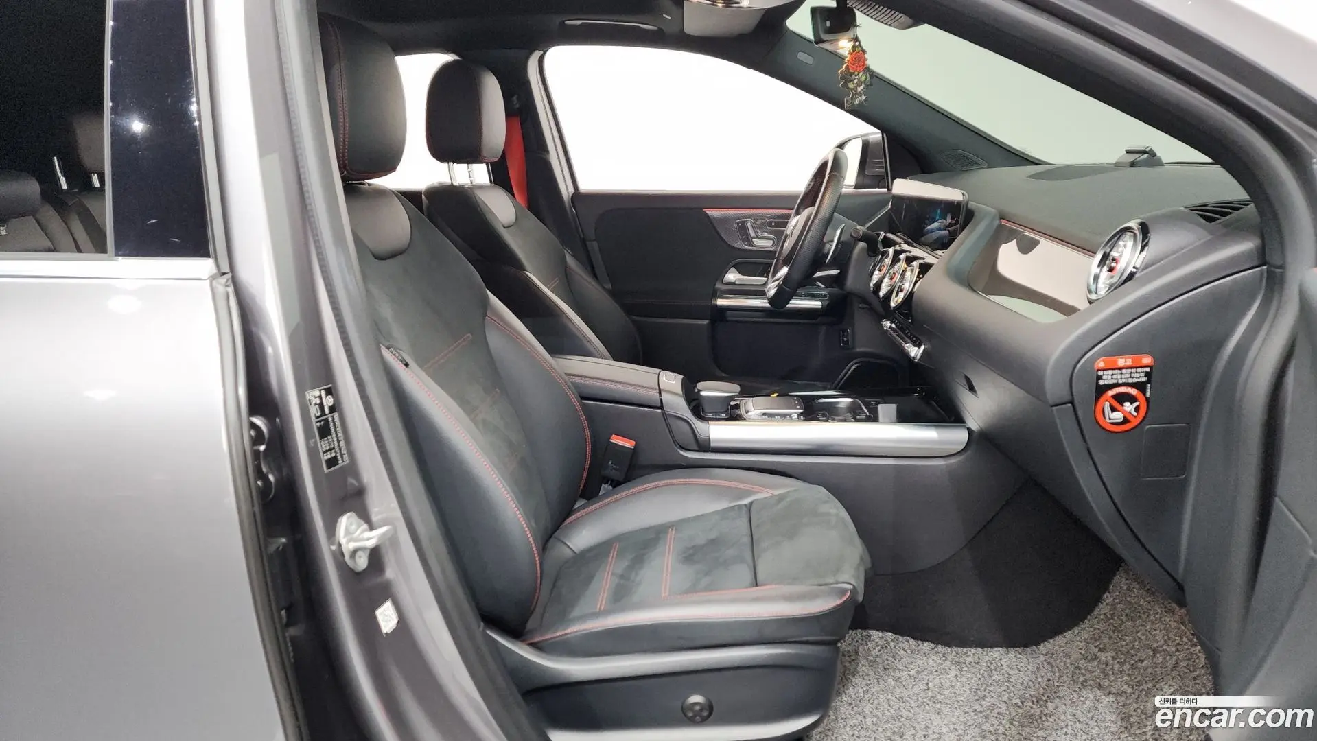 Mercedes-Benz GLA-Class GLA45 AMG 4MATIC+ 2020
