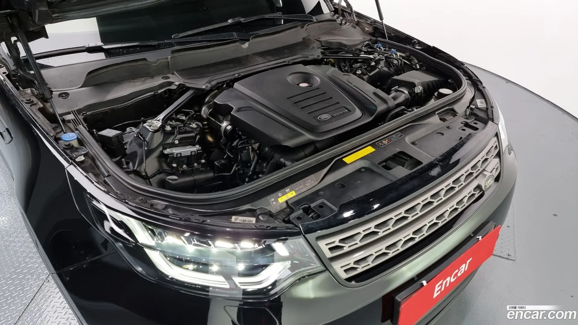 Land Rover Discovery 2.0 SD4 SE 2016