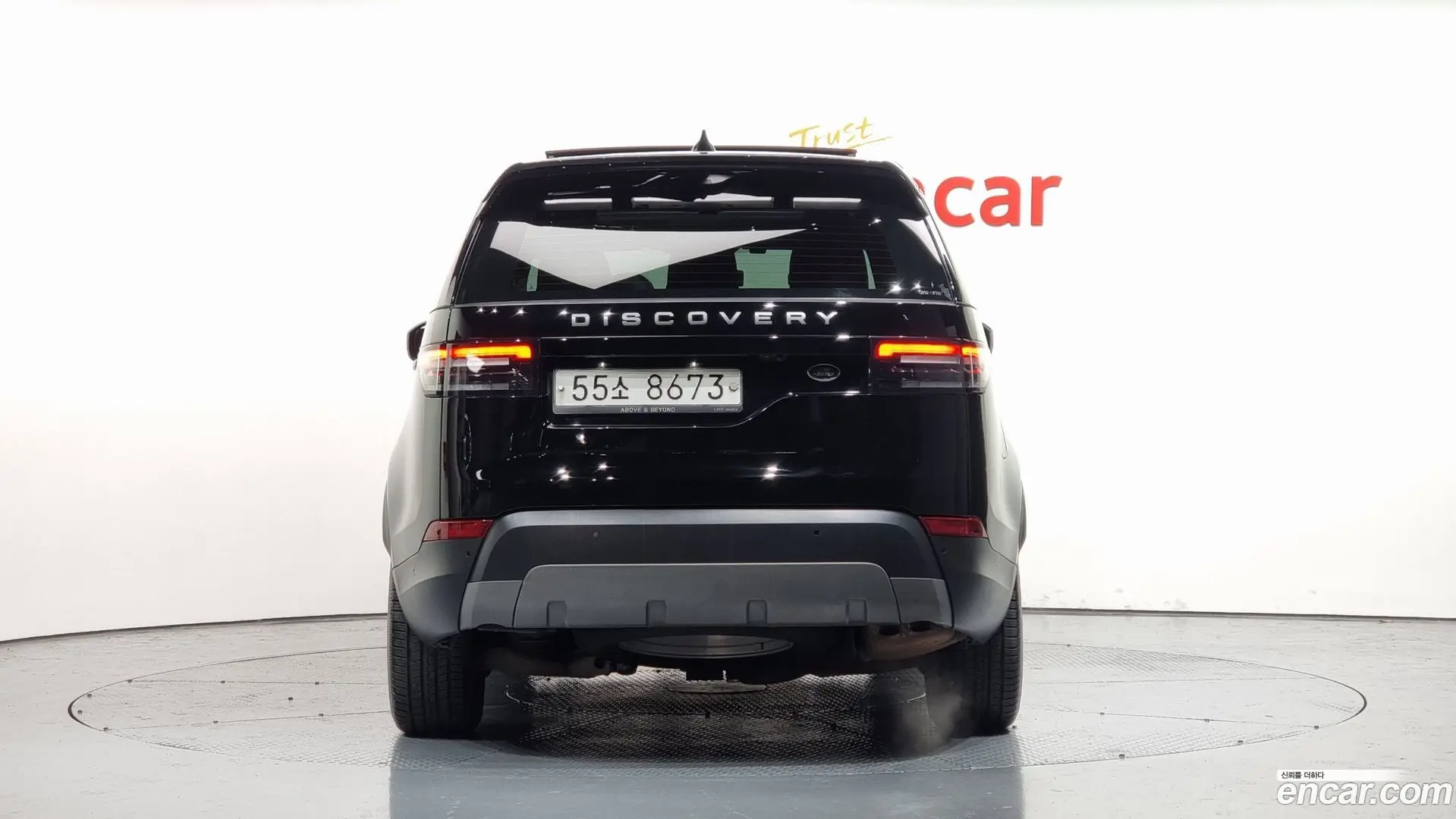 Land Rover Discovery 2.0 SD4 SE 2016
