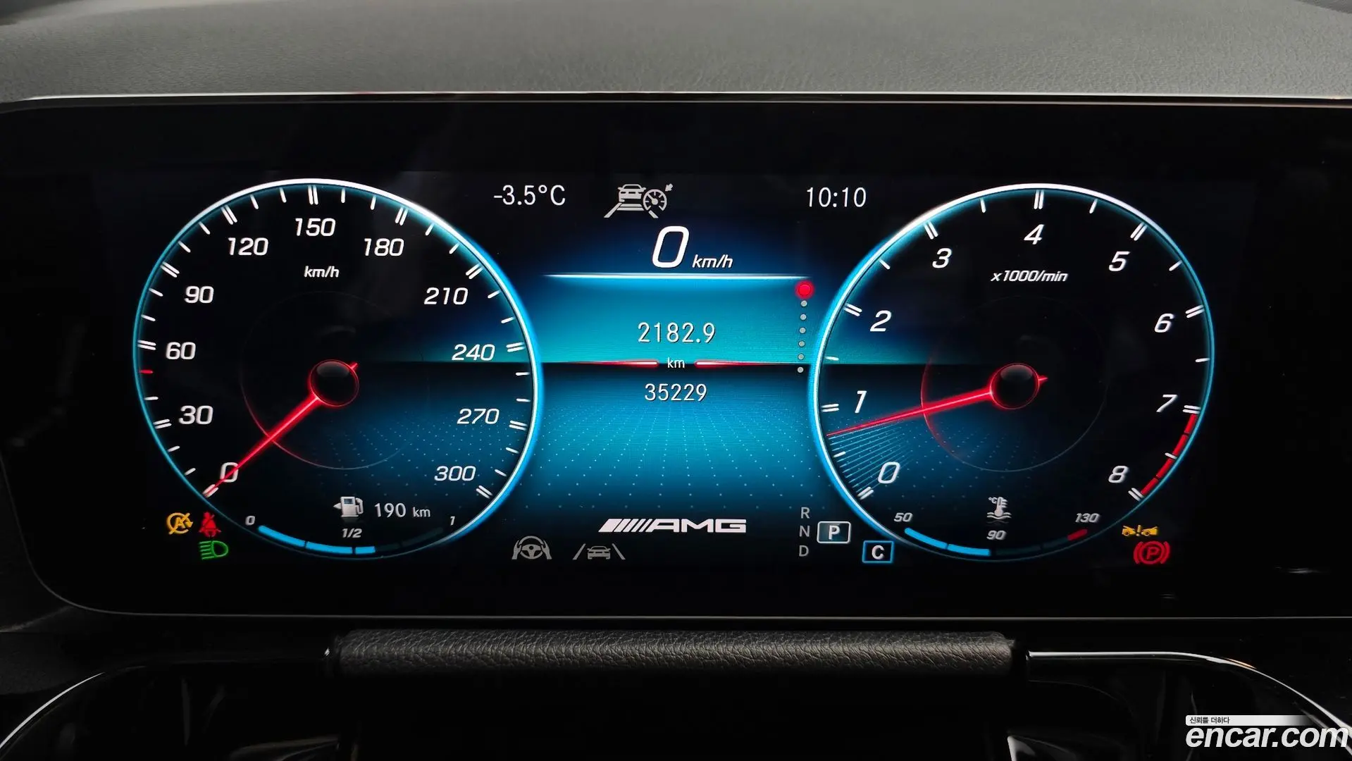 Mercedes-Benz GLA-Class GLA45 AMG 4MATIC+ 2020