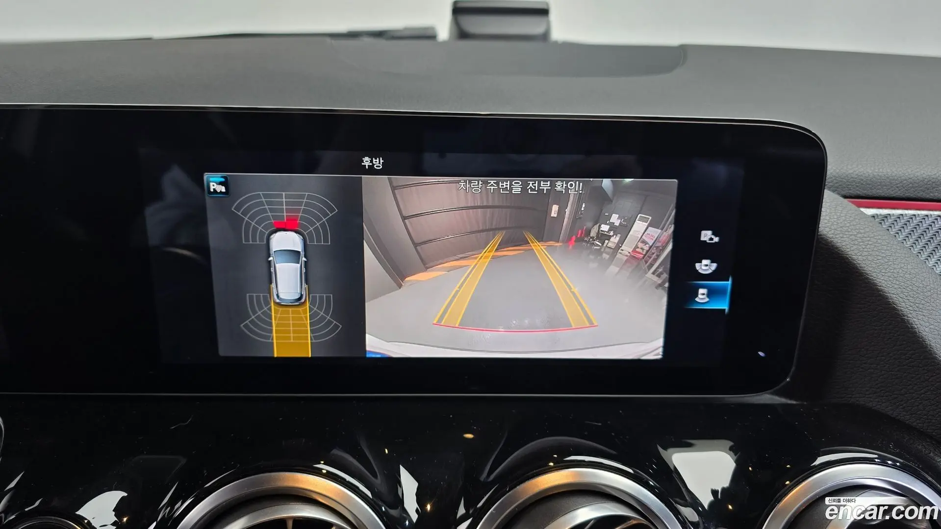 Mercedes-Benz GLA-Class GLA45 AMG 4MATIC+ 2020