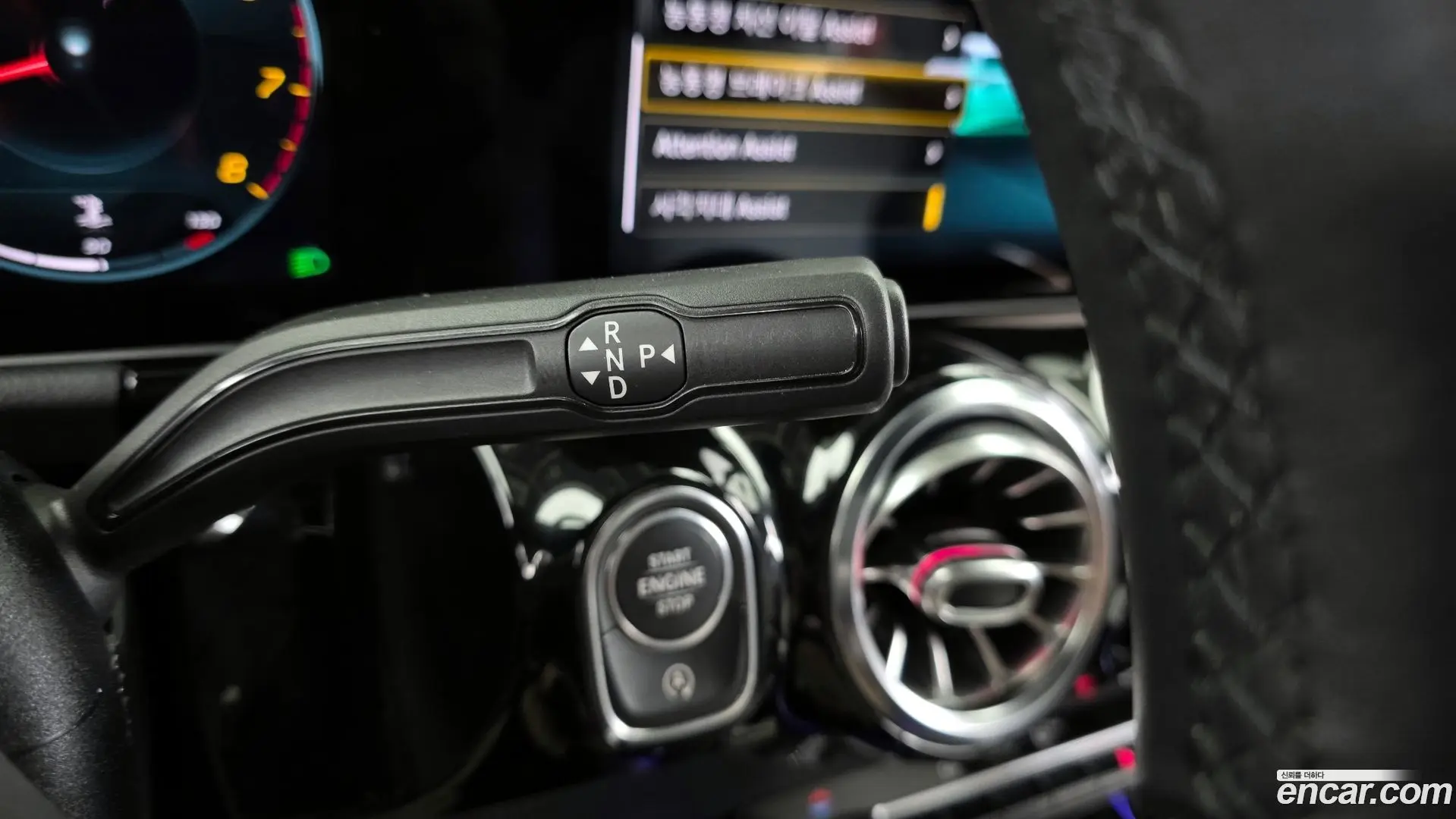Mercedes-Benz GLA-Class GLA250 4MATIC 2020