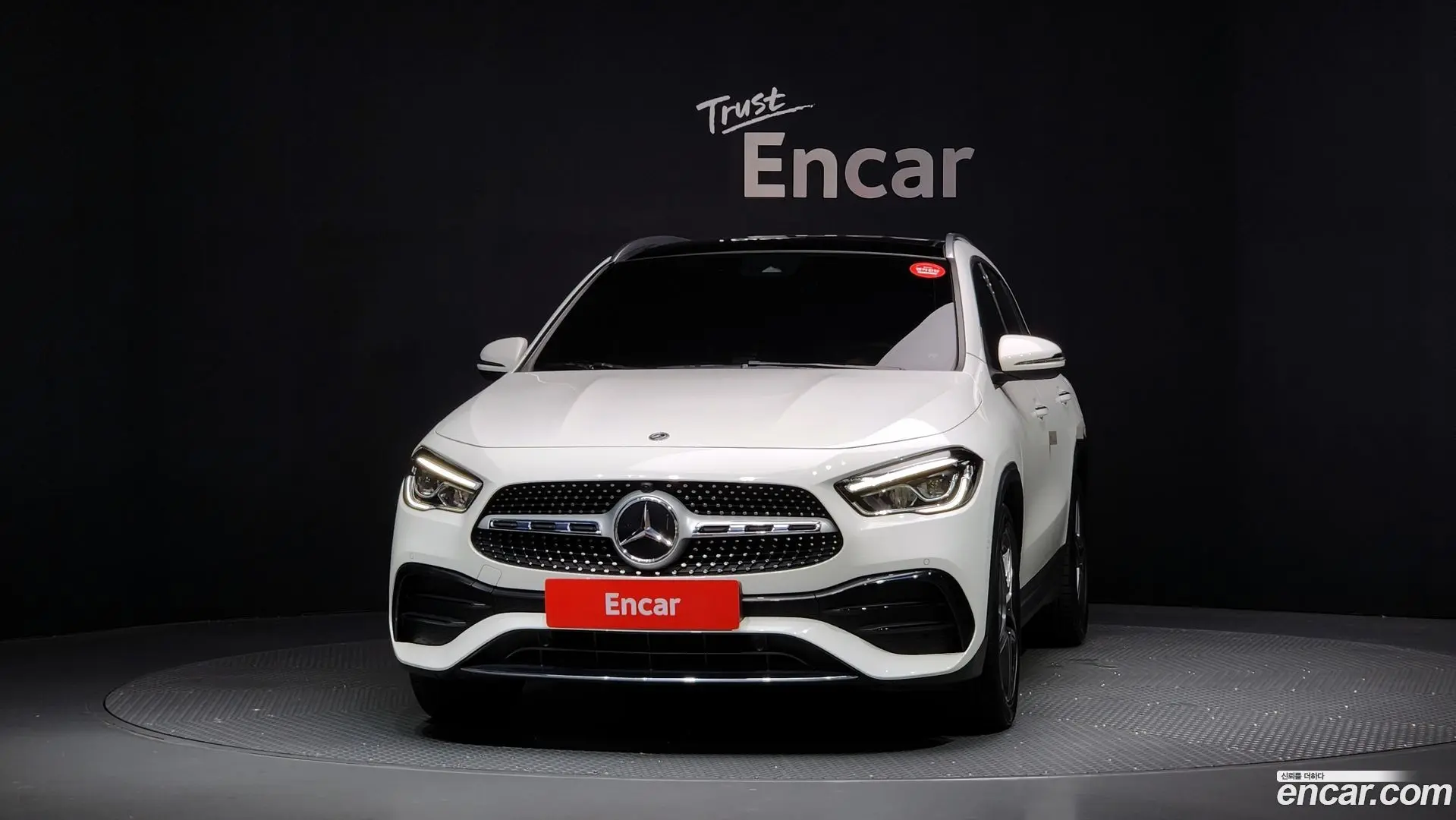 Mercedes-Benz GLA-Class GLA250 4MATIC 2020