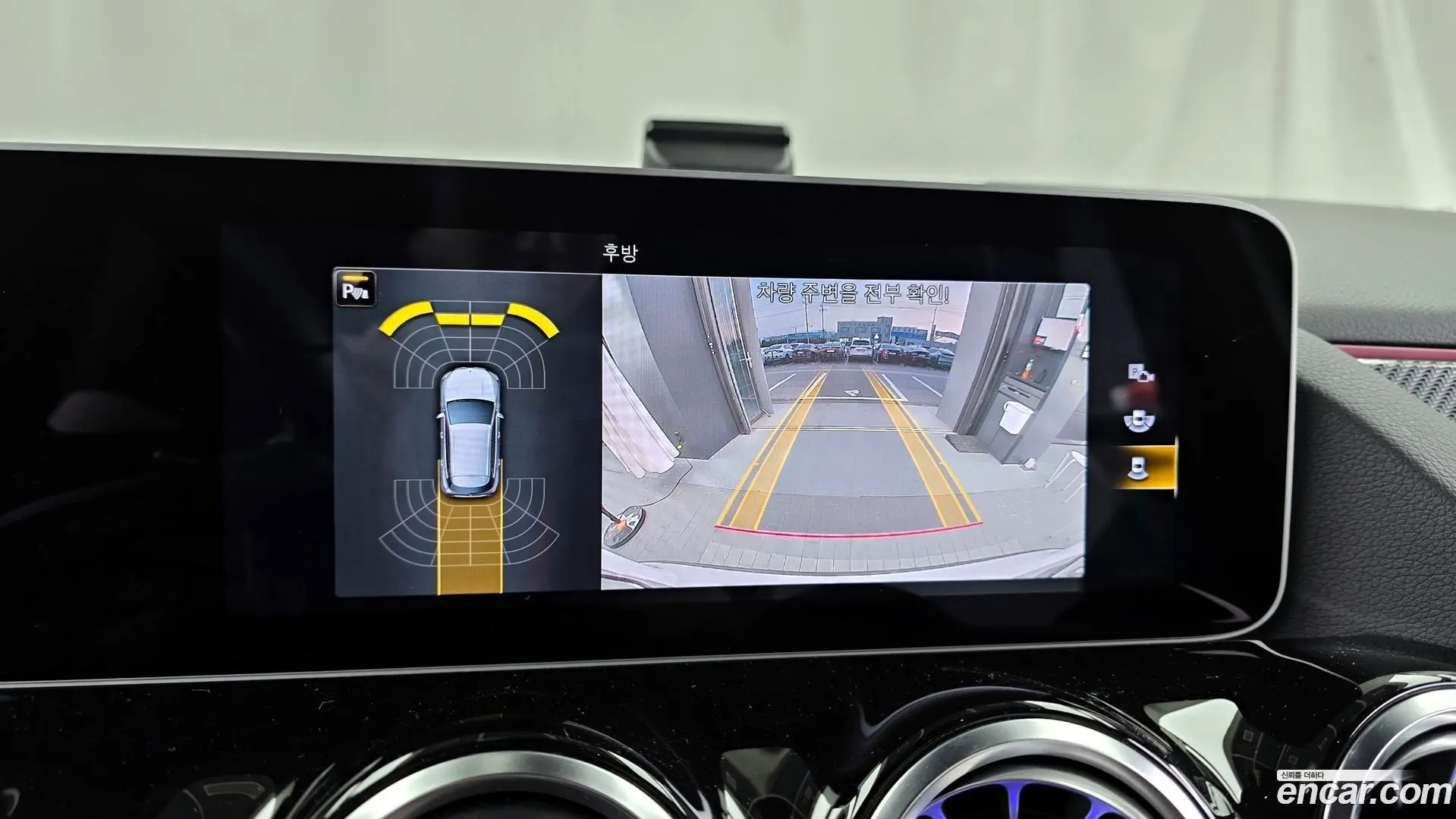 Mercedes-Benz GLA-Class GLA250 4MATIC 2020