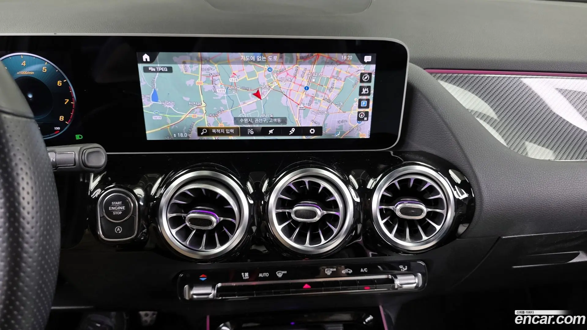Mercedes-Benz GLA-Class GLA250 4MATIC 2020