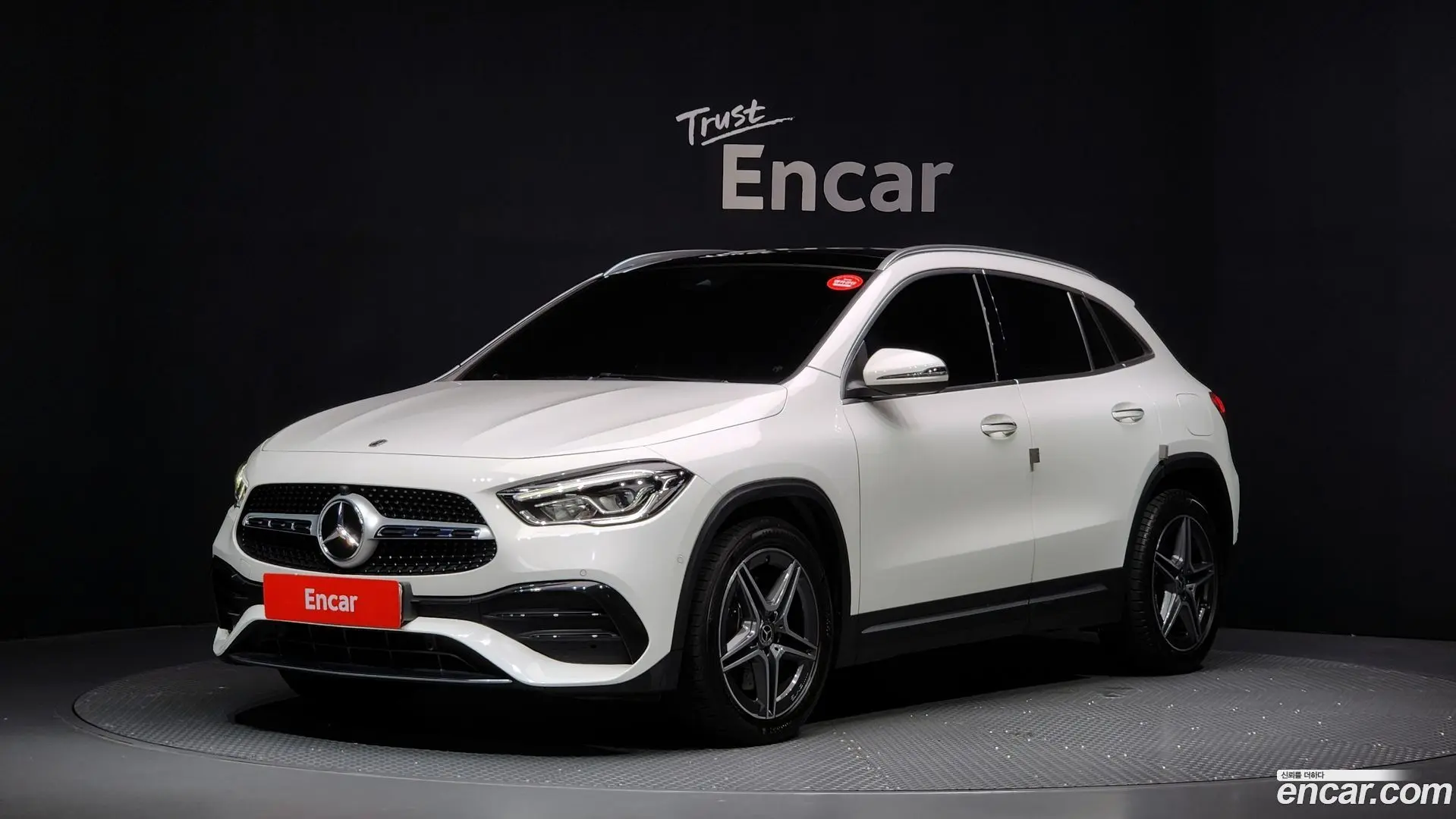 Mercedes-Benz GLA-Class GLA250 4MATIC 2020