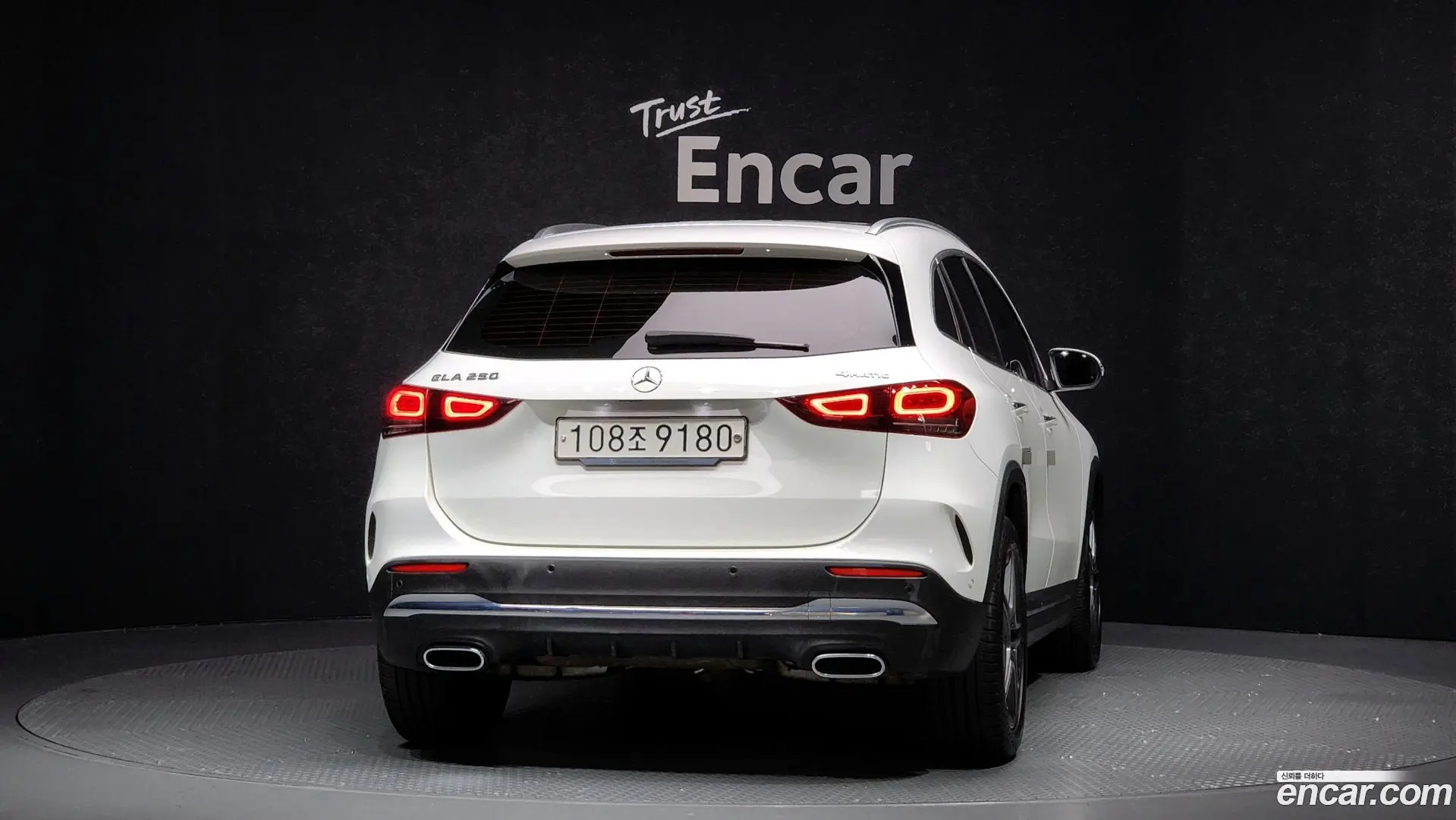 Mercedes-Benz GLA-Class GLA250 4MATIC 2020