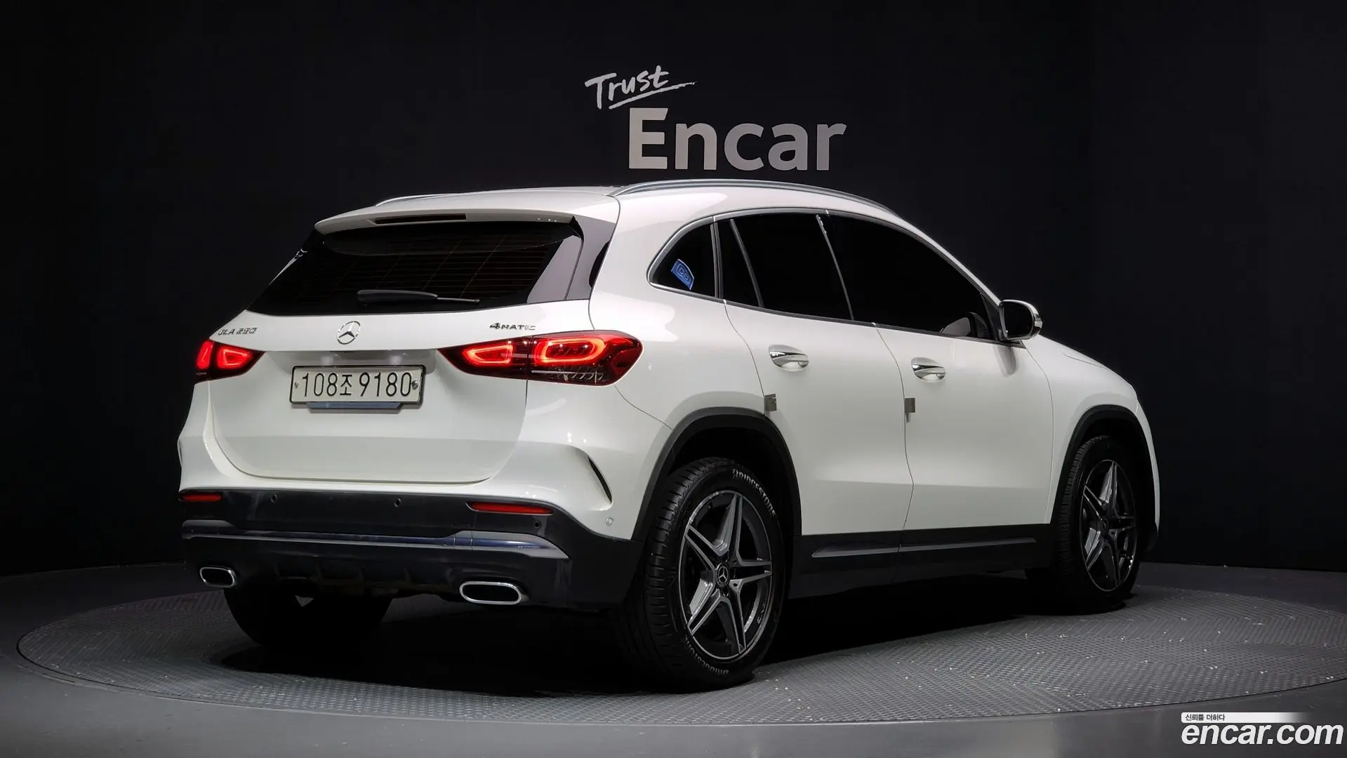 Mercedes-Benz GLA-Class GLA250 4MATIC 2020
