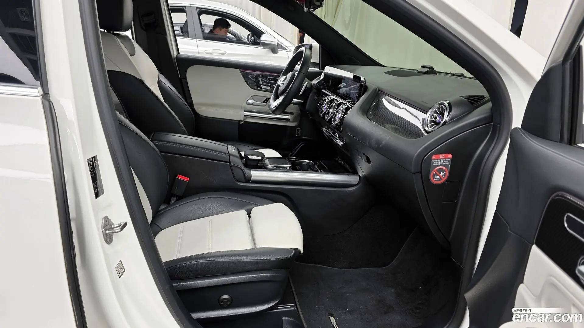 Mercedes-Benz GLA-Class GLA250 4MATIC 2020