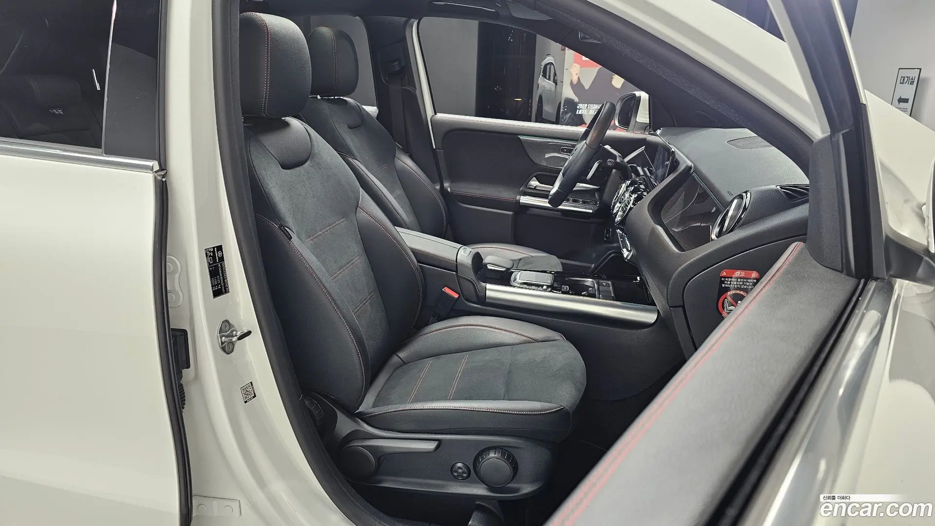 Mercedes-Benz GLA-Class GLA250 4MATIC 2020