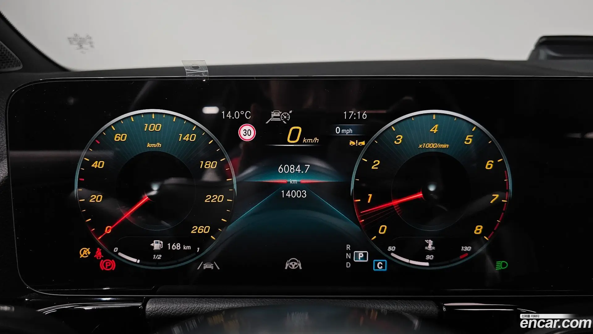 Mercedes-Benz GLA-Class GLA250 4MATIC 2020