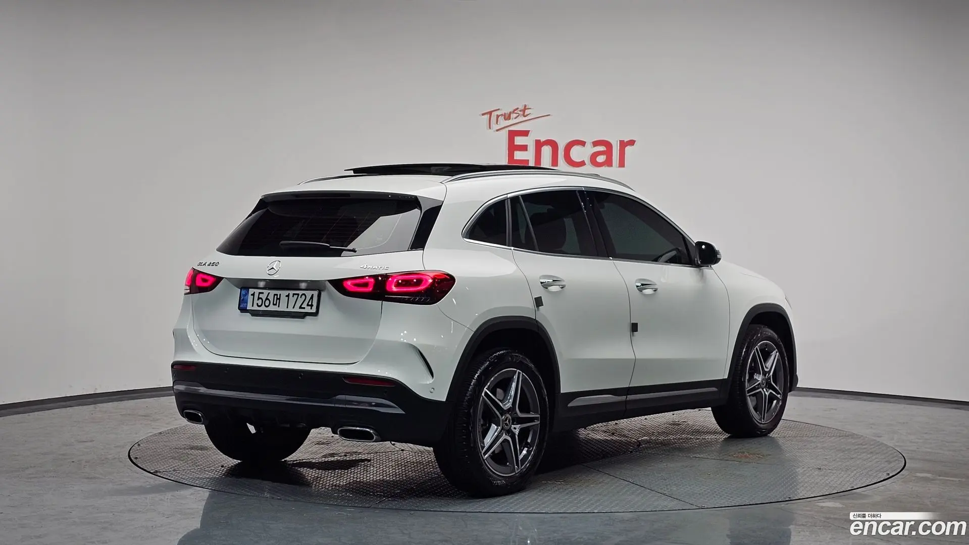 Mercedes-Benz GLA-Class GLA250 4MATIC 2020