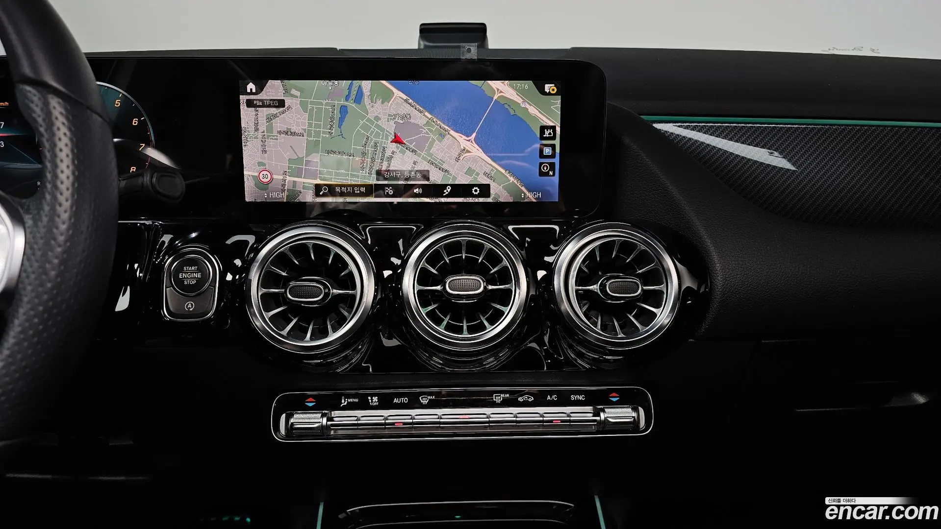Mercedes-Benz GLA-Class GLA250 4MATIC 2020