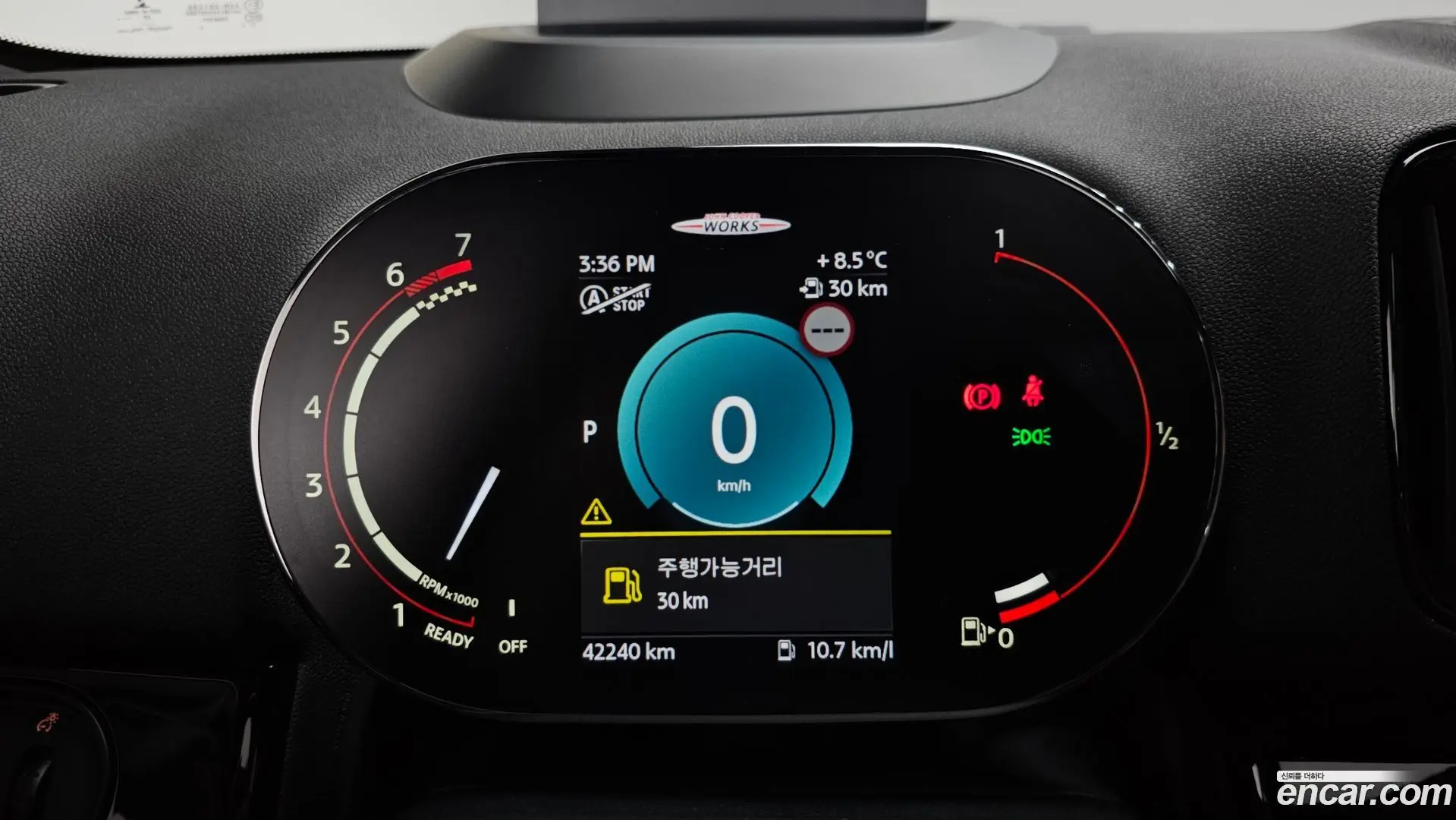 Mini Countryman JCW Launch Pack