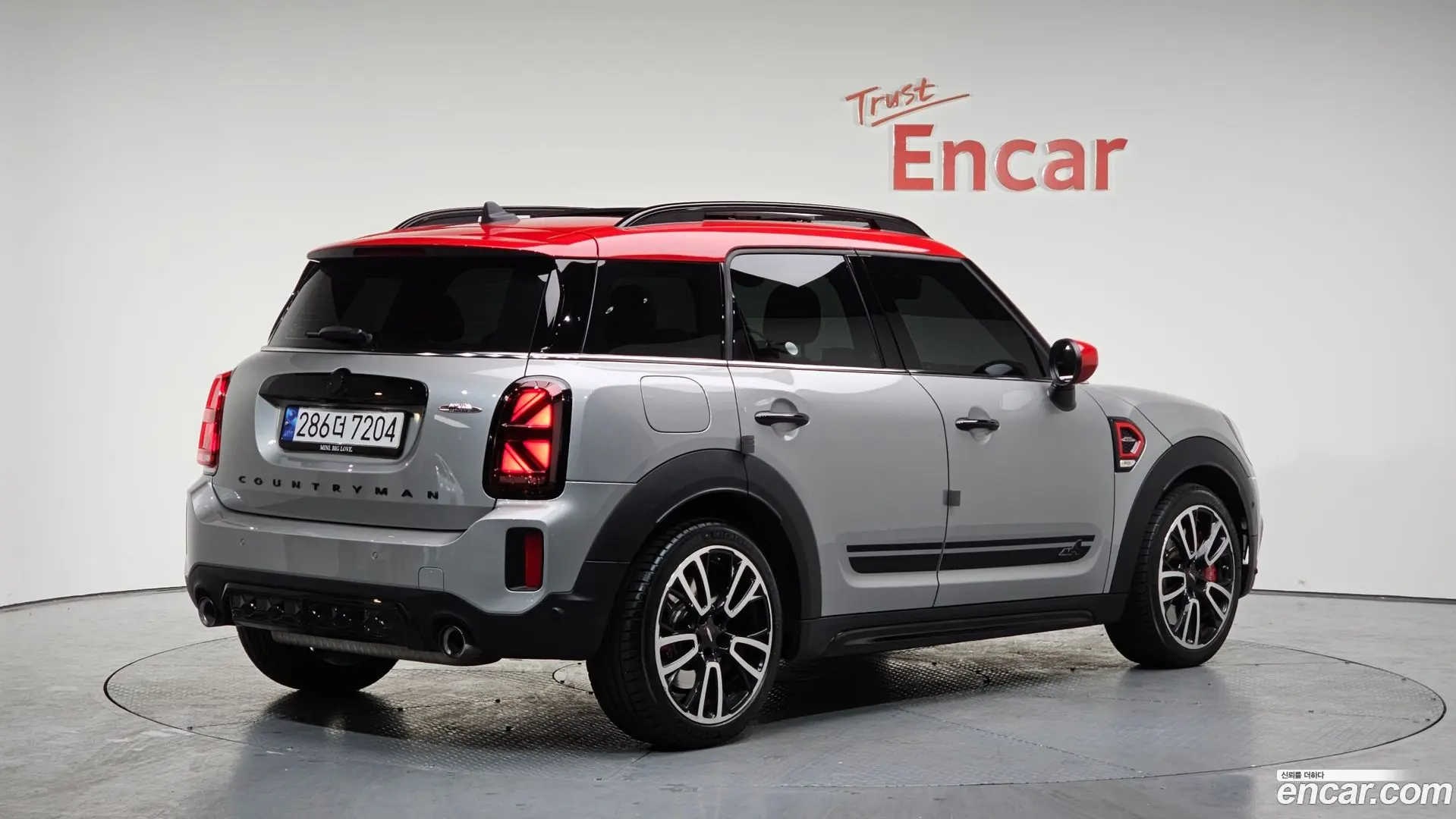 Mini Countryman JCW Launch Pack