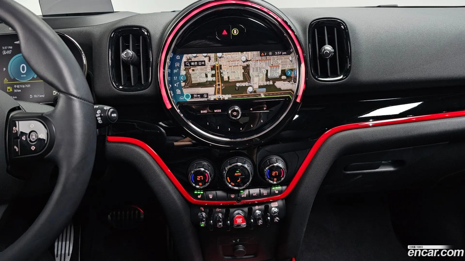 Mini Countryman JCW Launch Pack